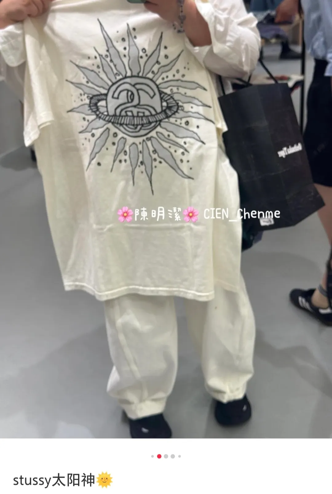 Sun T-shirt STUSSY SS25 LOOK BEYOND TEE PIGMENT DYED Double S sun short-sleeved TEE black and white S- XL