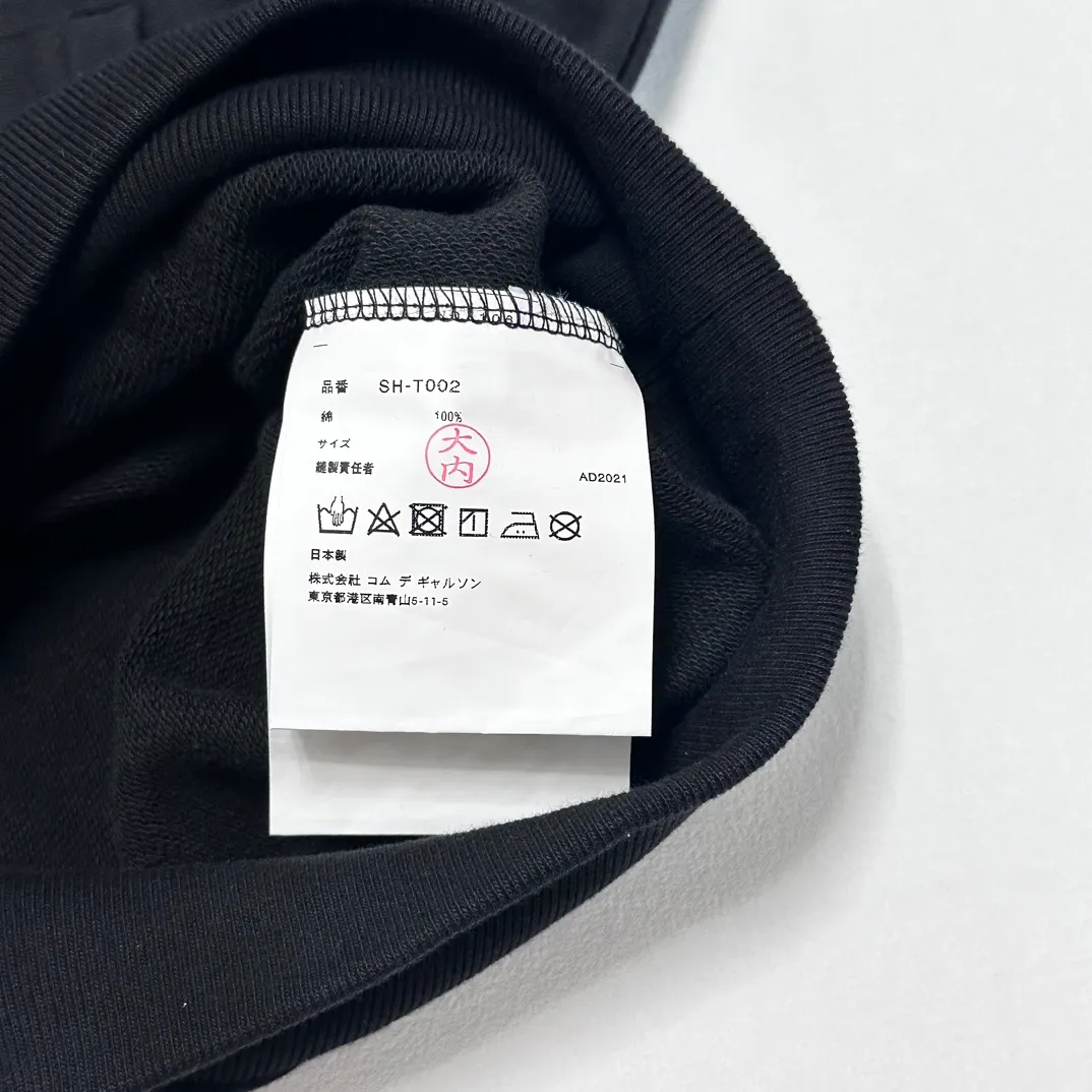 Stussy x JUNYA WATANABE Hooded Vest joint logo eyelet raw edge hooded sweatshirt vest black S-XL