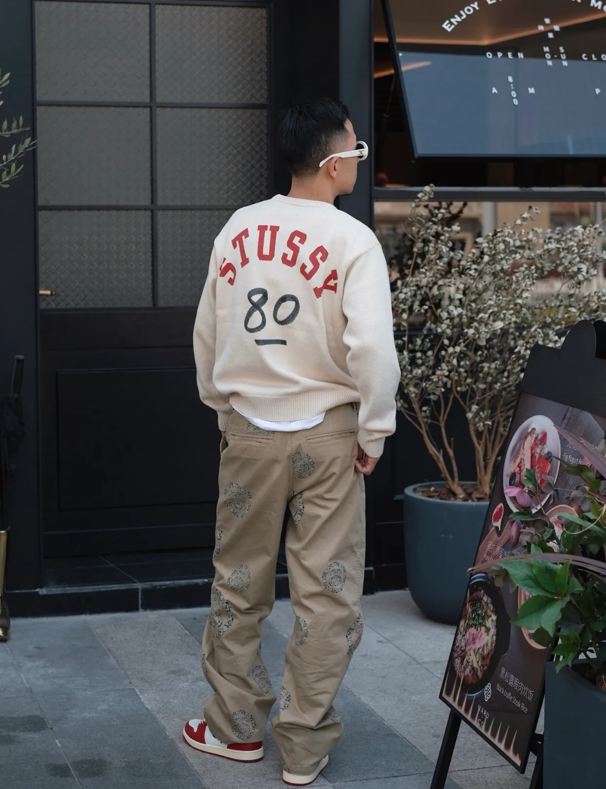 DT trousers STUSSY