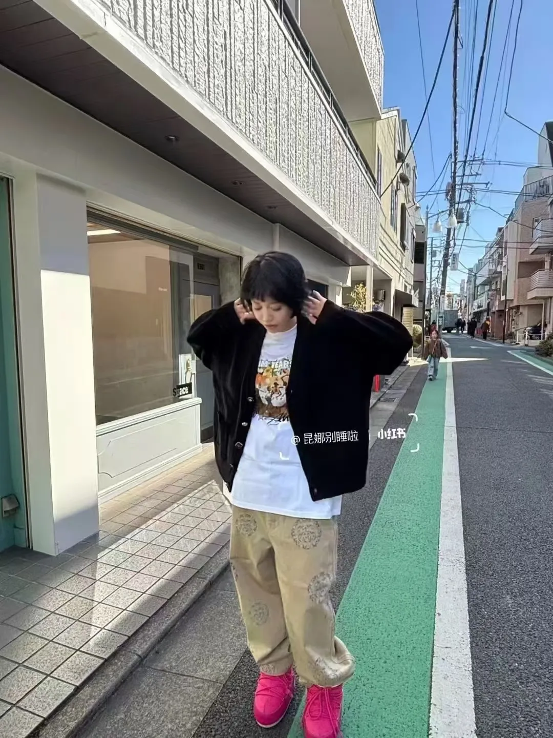 DT trousers STUSSY