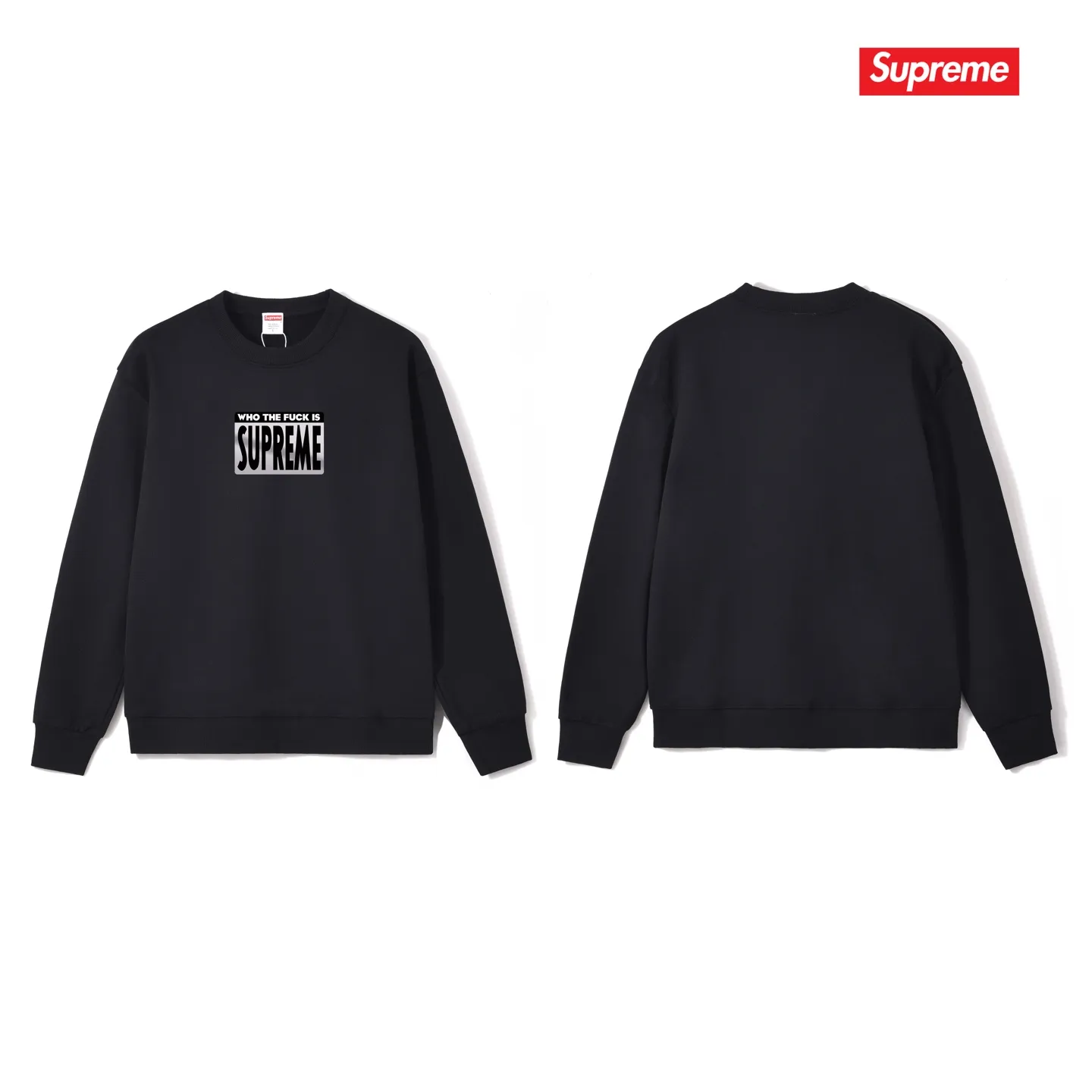 Model No. S1150 #terry p150💰 Velvet 160💰 Supreme 19SS Who The Fuck Tee Big BOX LOGO round neck sweatshirt Made of 400 grams of large terry (drop shoulder large version) fabric, soft texture and no pilling Imported environmentally friendly printing glue The pattern is bright and three-dimensional Quality 💥Same style for men and women The upper body is fashionable Color: black white gray Size: S M L XL XXL