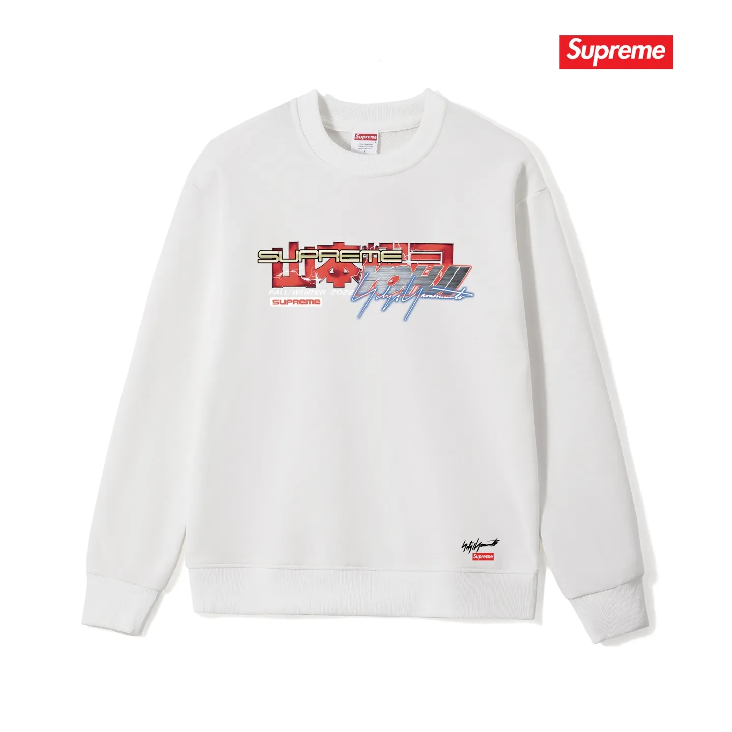 Style No. S1009 #terryp150💰 Plush 160💰 Sup FW22 Week 4 Tekken™ Tee letter printed round neck sweatshirt Made of 400g large terry (drop shoulder large version) fabric, soft texture and no pilling Imported environmentally friendly printing glue The pattern is bright and three-dimensional Quality 💥Same style for men and women The upper body is trendy Color: black white gray Size: S M L XL XXL