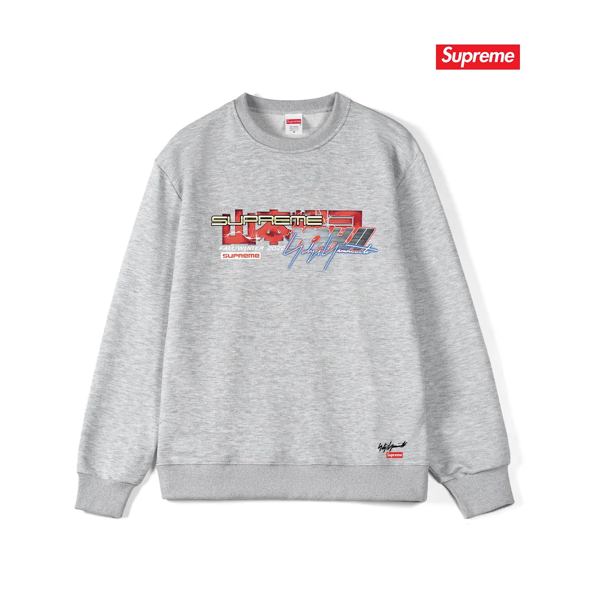 Style No. S1009 #terryp150💰 Plush 160💰 Sup FW22 Week 4 Tekken™ Tee letter printed round neck sweatshirt Made of 400g large terry (drop shoulder large version) fabric, soft texture and no pilling Imported environmentally friendly printing glue The pattern is bright and three-dimensional Quality 💥Same style for men and women The upper body is trendy Color: black white gray Size: S M L XL XXL