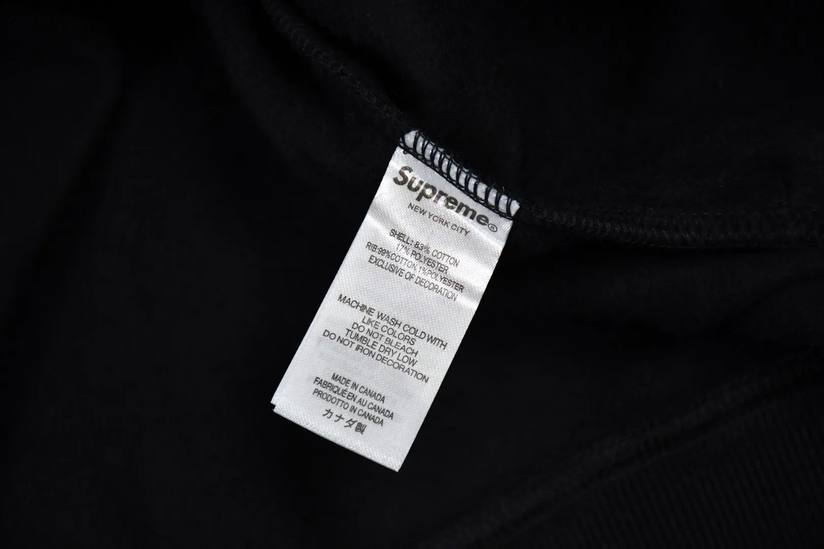 S588💰p350 Top version Supreme 24FW Collegiate Half Zip Pullover letter logo half-zip sweatshirt 1. Fabric: Custom-woven and dyed according to ZP testing, pure cotton 460G fleece main fabric 2. Technology: extra custom-dyed machine patches, large area embroidered letters on the front, imported Behringer embroidery machine operation, exquisite and perfect presentation 3. Hem and cuffs: Customized color matching thread using 520G Inelastic thread (low-end products use elastic thread, causing the hem and cuffs to appear wavy) 4. Customized ZP YKK zipper/main label/wash label/tag/packaging bag (equipped with extra-large thickened handbag) Size: S~XL