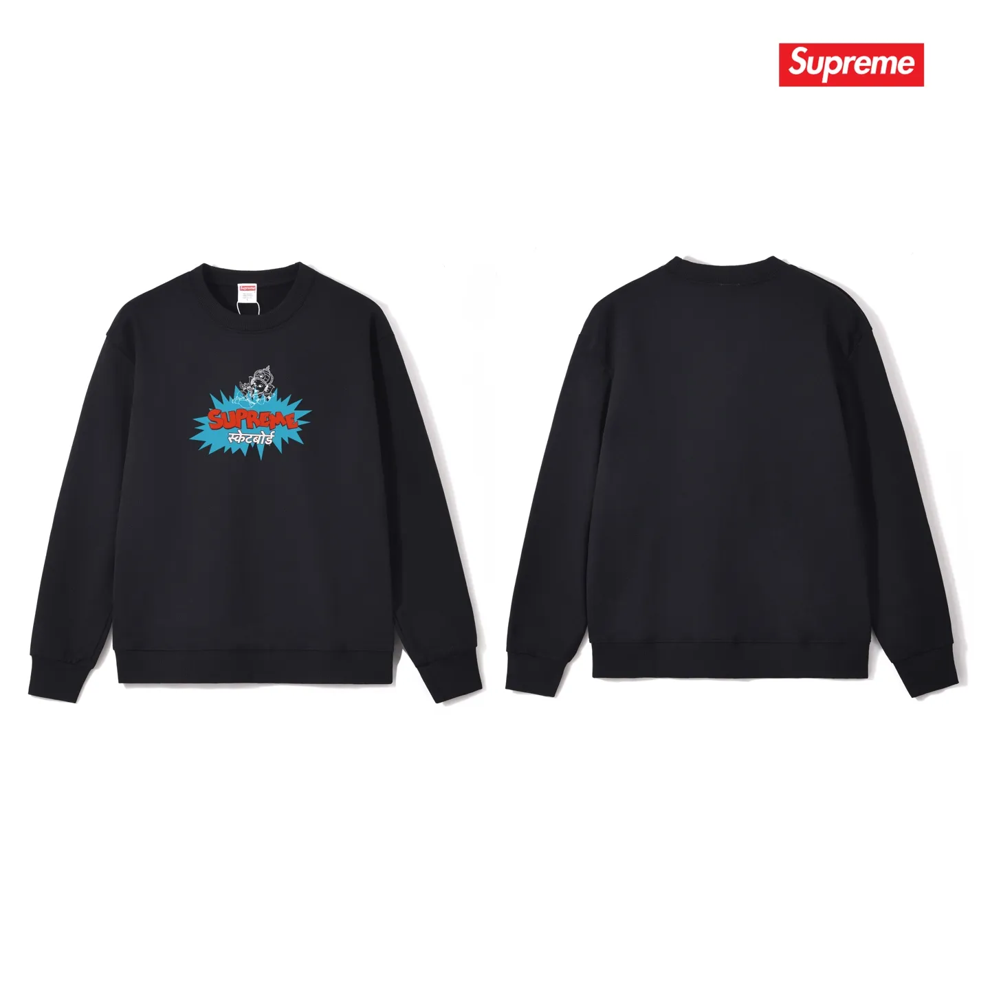 Style No. S1173 #terry p150💰 Plus velvet 160💰 SUPREME Ganesha explosion LOGO printing round neck sweatshirt Made of 400 grams of large terry (drop shoulder large version) fabric, soft texture and no pilling Imported environmentally friendly printing glue The pattern is bright and three-dimensional Quality 💥Same style for men and women The upper body is trendy Color: black white gray Size: S M L XL XXL