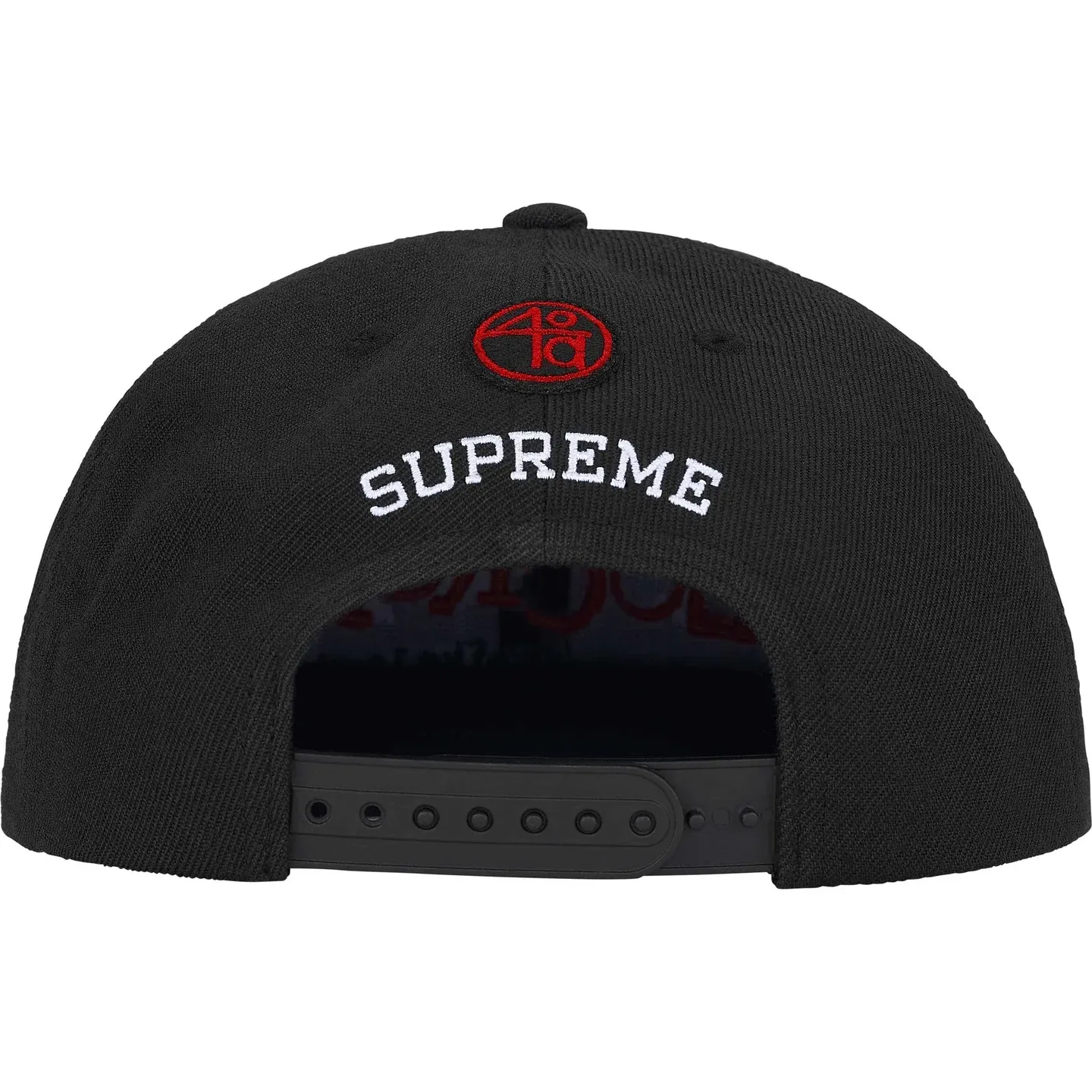 🅿️130 N033 Sup