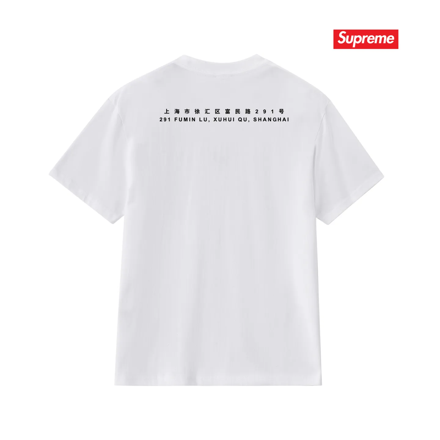 S154 P110💰 suprem SS24 Shanghai opening limited leopard print short-sleeved loose casual men and women couples trendy brand round neck T-shirt. Loose fit. Made of 260 grams of combed cotton double yarn. From fabric to accessories, all three standards are complete and follow ZP. Imported Matsui company slurry printing will never crack. The whole piece adopts three-needle five-thread process. The neckline-shoulder seam-sleeve seam is double-lined, which looks more three-dimensional and textured. The same process as the original version, classic version Feel free to compare zp. The whole piece adopts three-needle five-thread craftsmanship (neckline-shoulder seam-sleeve seam double thread, which looks more three-dimensional and textured). It has the same craftsmanship as the original original, classic version. Color: black, white, light gray, navy blue, pink. Size: S M L XL XXL