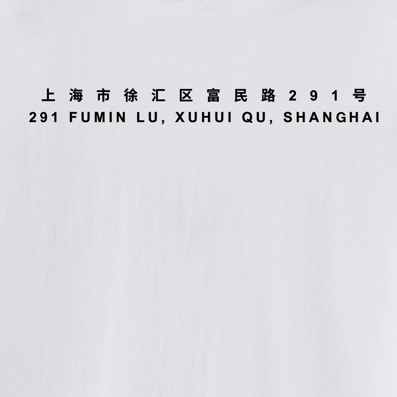 S154 P110💰 suprem SS24 Shanghai opening limited leopard print short-sleeved loose casual men and women couples trendy brand round neck T-shirt. Loose fit. Made of 260 grams of combed cotton double yarn. From fabric to accessories, all three standards are complete and follow ZP. Imported Matsui company slurry printing will never crack. The whole piece adopts three-needle five-thread process. The neckline-shoulder seam-sleeve seam is double-lined, which looks more three-dimensional and textured. The same process as the original version, classic version Feel free to compare zp. The whole piece adopts three-needle five-thread craftsmanship (neckline-shoulder seam-sleeve seam double thread, which looks more three-dimensional and textured). It has the same craftsmanship as the original original, classic version. Color: black, white, light gray, navy blue, pink. Size: S M L XL XXL