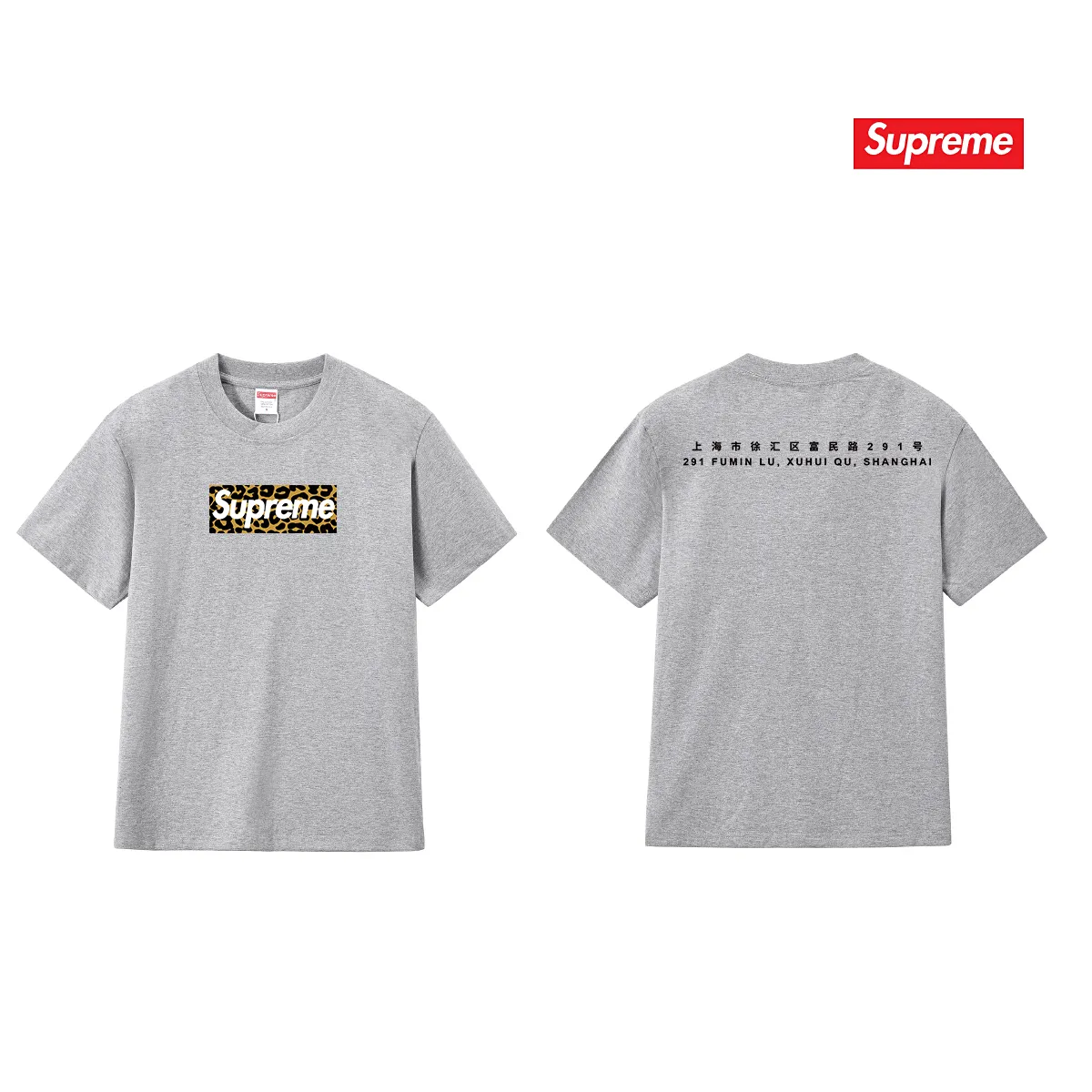 S154 P110💰 suprem SS24 Shanghai opening limited leopard print short-sleeved loose casual men and women couples trendy brand round neck T-shirt. Loose fit. Made of 260 grams of combed cotton double yarn. From fabric to accessories, all three standards are complete and follow ZP. Imported Matsui company slurry printing will never crack. The whole piece adopts three-needle five-thread process. The neckline-shoulder seam-sleeve seam is double-lined, which looks more three-dimensional and textured. The same process as the original version, classic version Feel free to compare zp. The whole piece adopts three-needle five-thread craftsmanship (neckline-shoulder seam-sleeve seam double thread, which looks more three-dimensional and textured). It has the same craftsmanship as the original original, classic version. Color: black, white, light gray, navy blue, pink. Size: S M L XL XXL