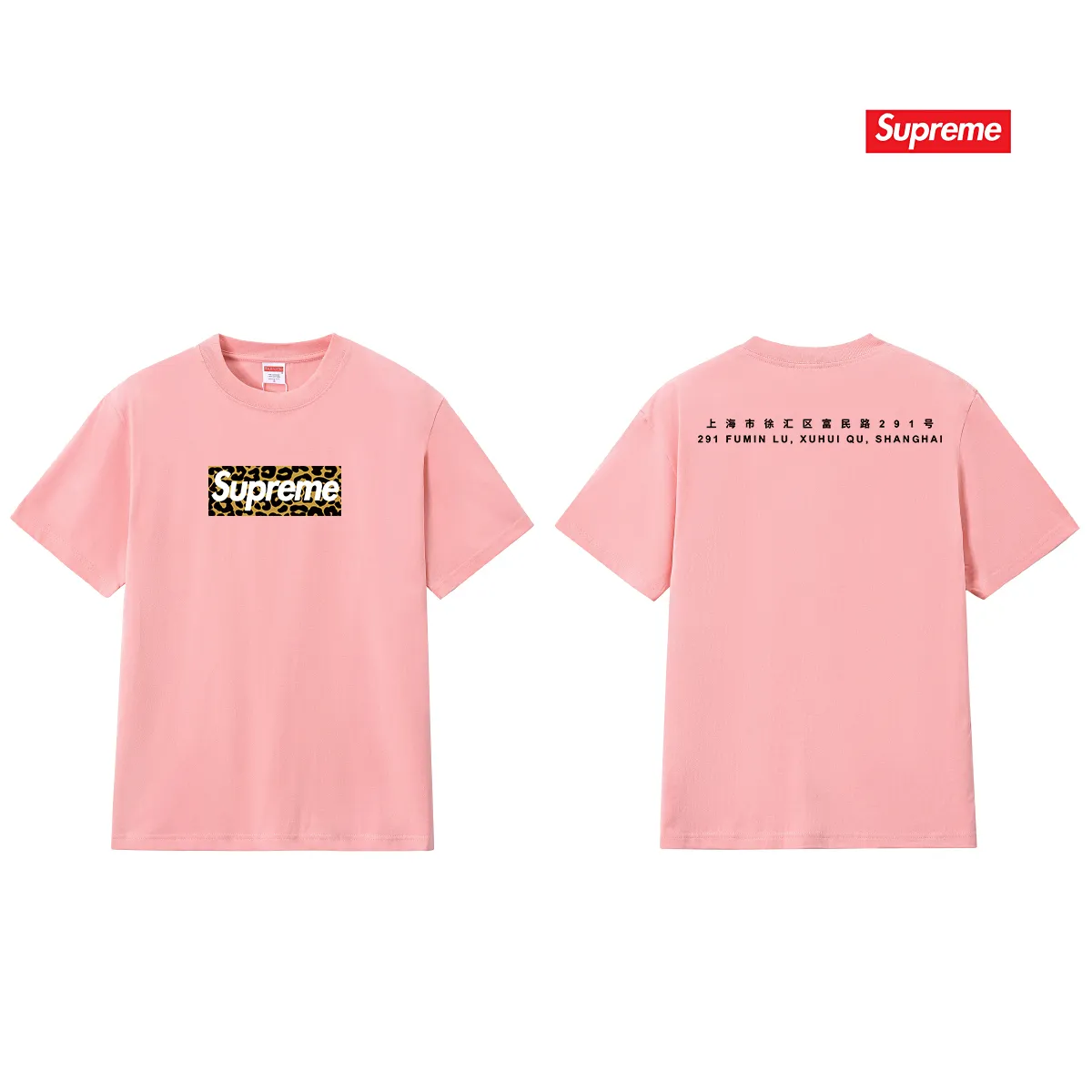 S154 P110💰 suprem SS24 Shanghai opening limited leopard print short-sleeved loose casual men and women couples trendy brand round neck T-shirt. Loose fit. Made of 260 grams of combed cotton double yarn. From fabric to accessories, all three standards are complete and follow ZP. Imported Matsui company slurry printing will never crack. The whole piece adopts three-needle five-thread process. The neckline-shoulder seam-sleeve seam is double-lined, which looks more three-dimensional and textured. The same process as the original version, classic version Feel free to compare zp. The whole piece adopts three-needle five-thread craftsmanship (neckline-shoulder seam-sleeve seam double thread, which looks more three-dimensional and textured). It has the same craftsmanship as the original original, classic version. Color: black, white, light gray, navy blue, pink. Size: S M L XL XXL