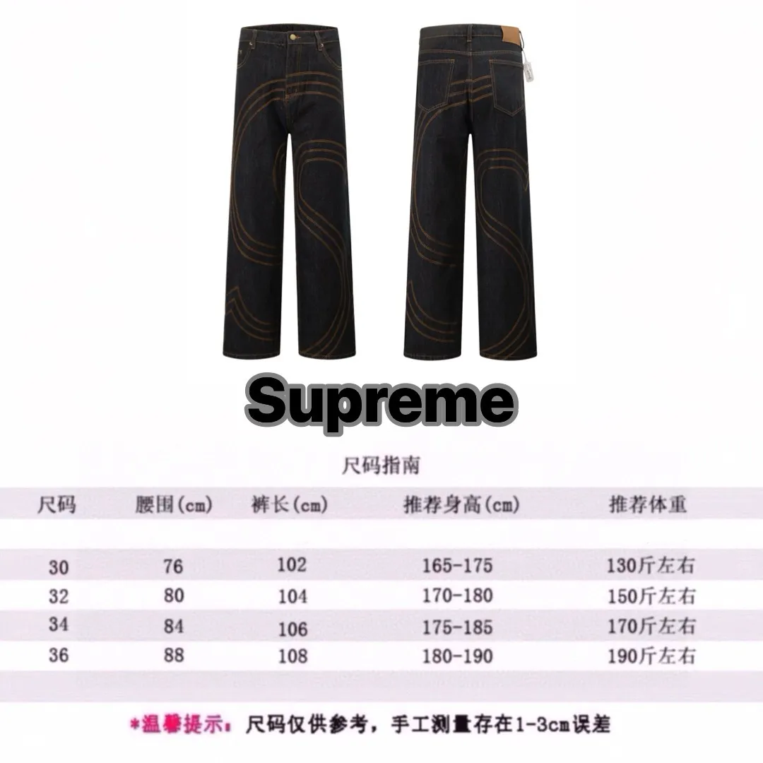 Style number: H916 [Dimensional drawing] P260