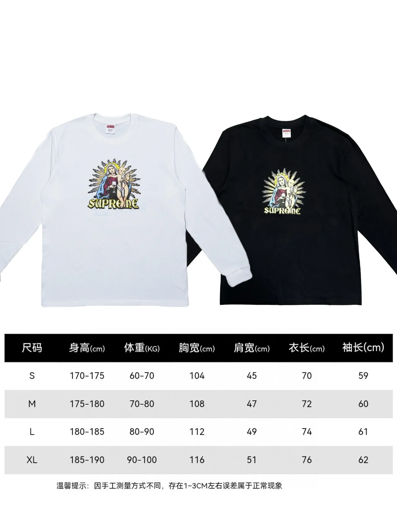P140 Supreme FW24 2024 Autumn T-shirt Series WEEK8 Blood Tee Chest printed pattern, versatile and comfortable long-sleeved T-shirt, same style for men and women, using cylindrical seamless technology (original technology, there are no stitched bones on the side of the clothes, identification key points) Fabric: All custom-woven and dyed, 280g weight, 100% cotton, cylindrical fabric. Cylindrical fabric is a knitted fabric woven with a cylinder loom. The needles are distributed in a cylindrical shape on the fuselage. The gray fabric is a large cylinder. It needs to be opened and shaped before further use. There is no slit on the side of the clothes, so there is no washing label on the side of ordinary short-sleeved clothes. There is only one collar label behind the neck, so the shape is very correct and not easy to deform (color: black and white)