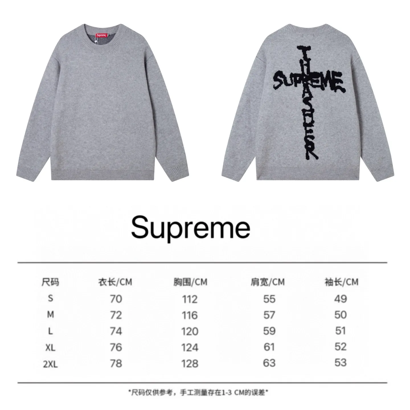 Size chart P280