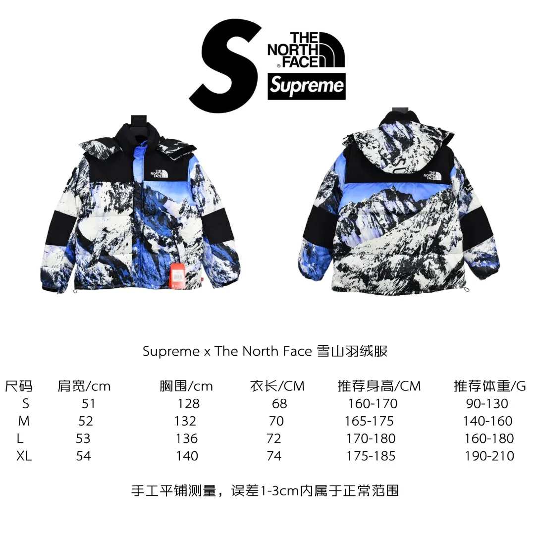 MX116💰p850 MAX/Top version Exclusive quality on the entire network ZP player designated version Supreme x THE NORTH FACE 17FW Mountain Baltoro Jacket Snow mountain down jacket 1. Original factory customized windproof and waterproof fabric (waterproof + water-repellent process Note! Waterproof and water-repellent water are two concepts. This fabric is compatible with both processes) 2. Original TNF embroidery data, original effect Behringer BEKS-Y924 embroidery machine operates on the machine to achieve exactly the same effect. 3.90 white duck down filling. The overall upper body effect is consistent with YB. 4. Printing. The whole body adopts Israeli Kornit Paradigm technology. The perfect alignment details of the whole body are impeccable. Storage hat. Collar down filling. Correct accessories. Collar label/wash/ Size: S~XL