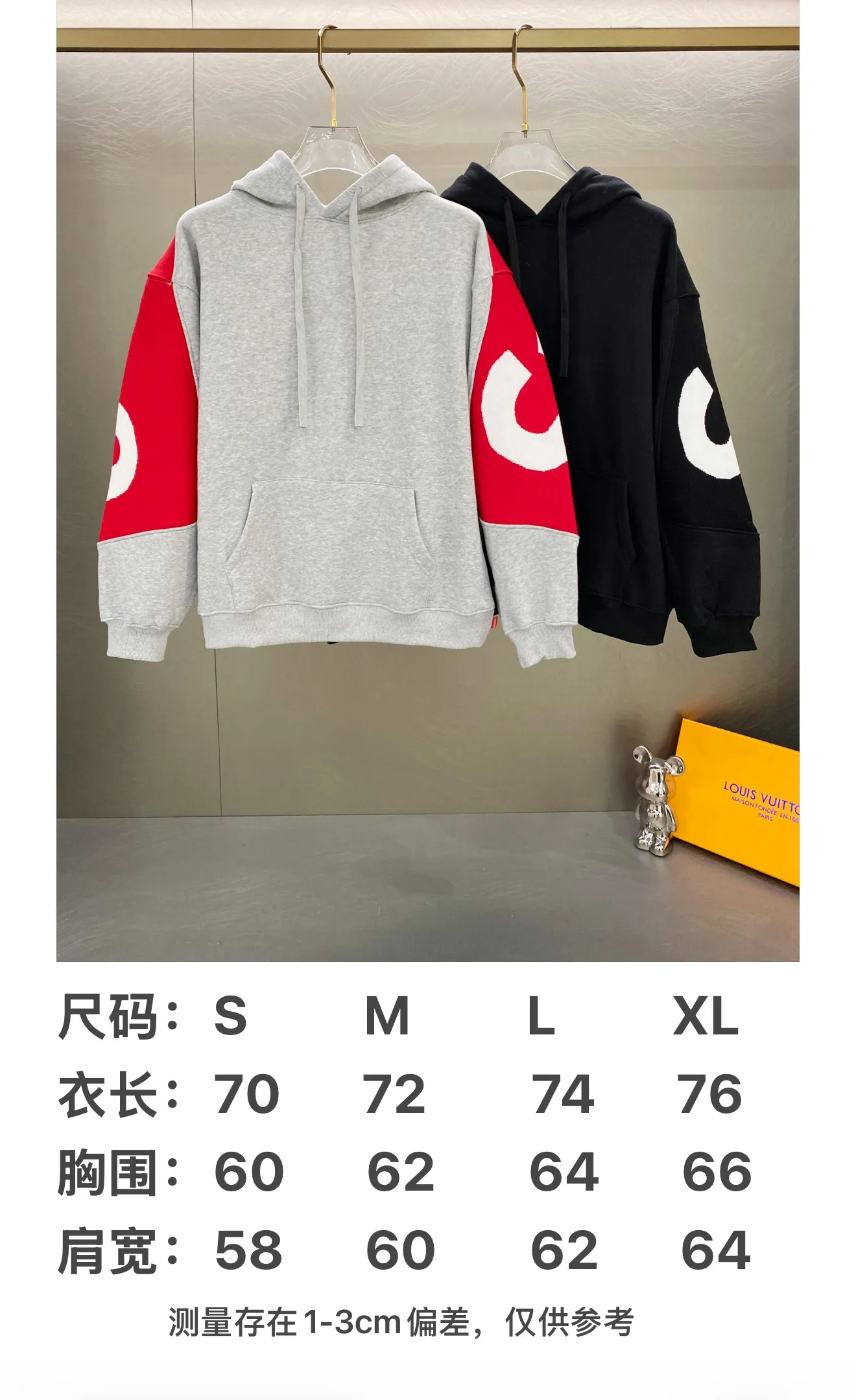 P310 SUPREME SS25 sweater knitted patchwork hooded sweatshirt Color: Black Gray Size: S M L XL