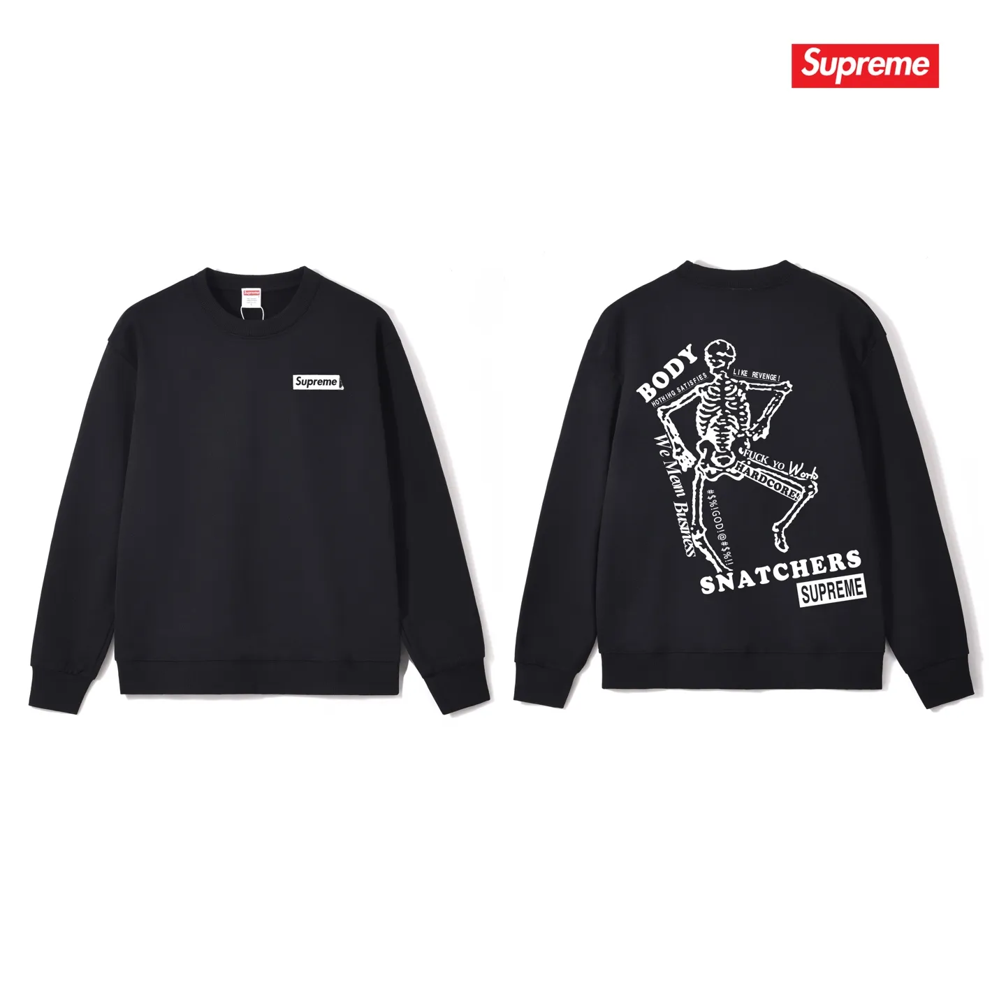 Style No. S1046 #terry p150💰 Velvet 160💰 Supreme SS23 Week9 BODY SNATCHERS TEE Classic boxlogo skull print on the back Round neck sweatshirt Made of 400g large terry (drop shoulder large version) fabric Soft texture and no pilling Imported environmentally friendly printing glue The pattern is bright and three-dimensional Quality💥Same style for men and women The upper body is trendy Color: black white gray Size: S M L XL XXL