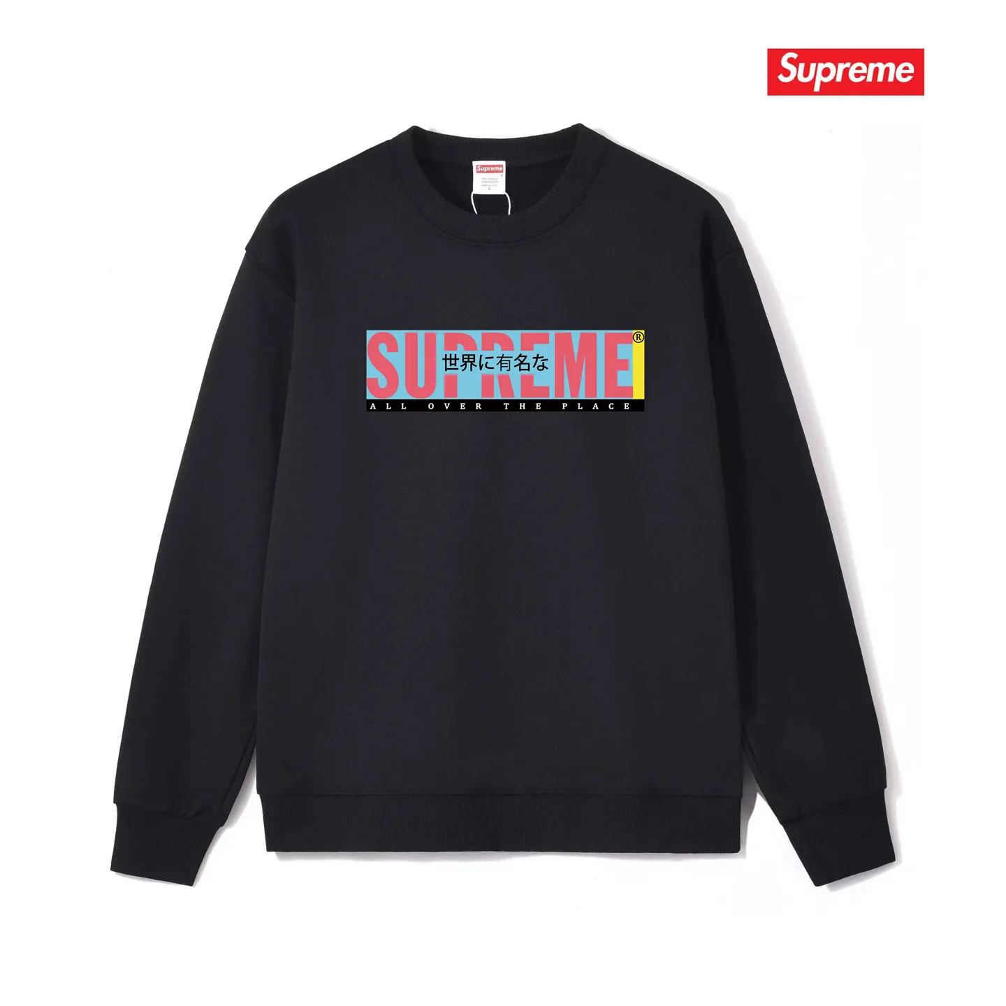 Style No. S1064 #terry p150💰 Velvet 160💰 Supreme SS22 Week 1 All Over Tee letter printed round neck sweatshirt Made of 400g large terry (drop shoulder large version) fabric, soft and non-pilling texture, imported environmentally friendly printing glue, bright and three-dimensional pattern, quality 💥Same style for men and women, the upper body is fashionable Color: black white gray Size: S M L XL XXL