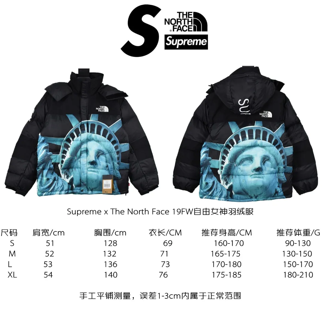 🅿️960 MX29 World-destroying masterpiece Exclusively produced Supreme 19FW Week 10 x The North Face North Face co-branded Statue of Liberty down jacket 1. Original custom-made windproof and waterproof fabric (waterproof + water-repellent process Note! Waterproof and water-repellent are two concepts. This fabric is compatible with both processes) 2. Original TNF embroidery data in the original effect Behringer BEKS-Y924 embroidery machine on-machine operation Achieve exactly the same effect. 3.90 white duck down filling. The overall upper body effect is consistent with YB. 4. Printing. The whole body adopts Israeli Kornit Paradigm technology. The color is repeatedly adjusted more than 20 times to perfectly restore. The perfect alignment details of the whole body are impeccable. The hat can be stored. The collar and hat are filled with down. Correct accessories. Collar label/wash/ Size: S~XL