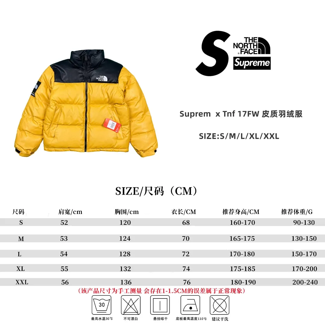 MX21# Down Jacket 💰p630 Top version Exclusive correct leather Supreme x The North Face 17fw Leather Nuptse Jacket North Face Leather Down Jacket Original consistent leather texture 32 pieces of patchwork leather stitching throughout the body White duck down filling makes every piece of leather look very full but very light on the upper body Windproof and waterproof The upper body is full of texture and perfectly solves the problem of down jacket cleaning The sleeves have the same 5 sections as the original version, the hanging buttons are NEVER STOP EXPLORING webbing, top-quality Behringer embroidery, and the hardware accessories are No. 5 + No. 3 YKK zippers, which are consistent with the original version. Color: black/yellow Size: S~XXL