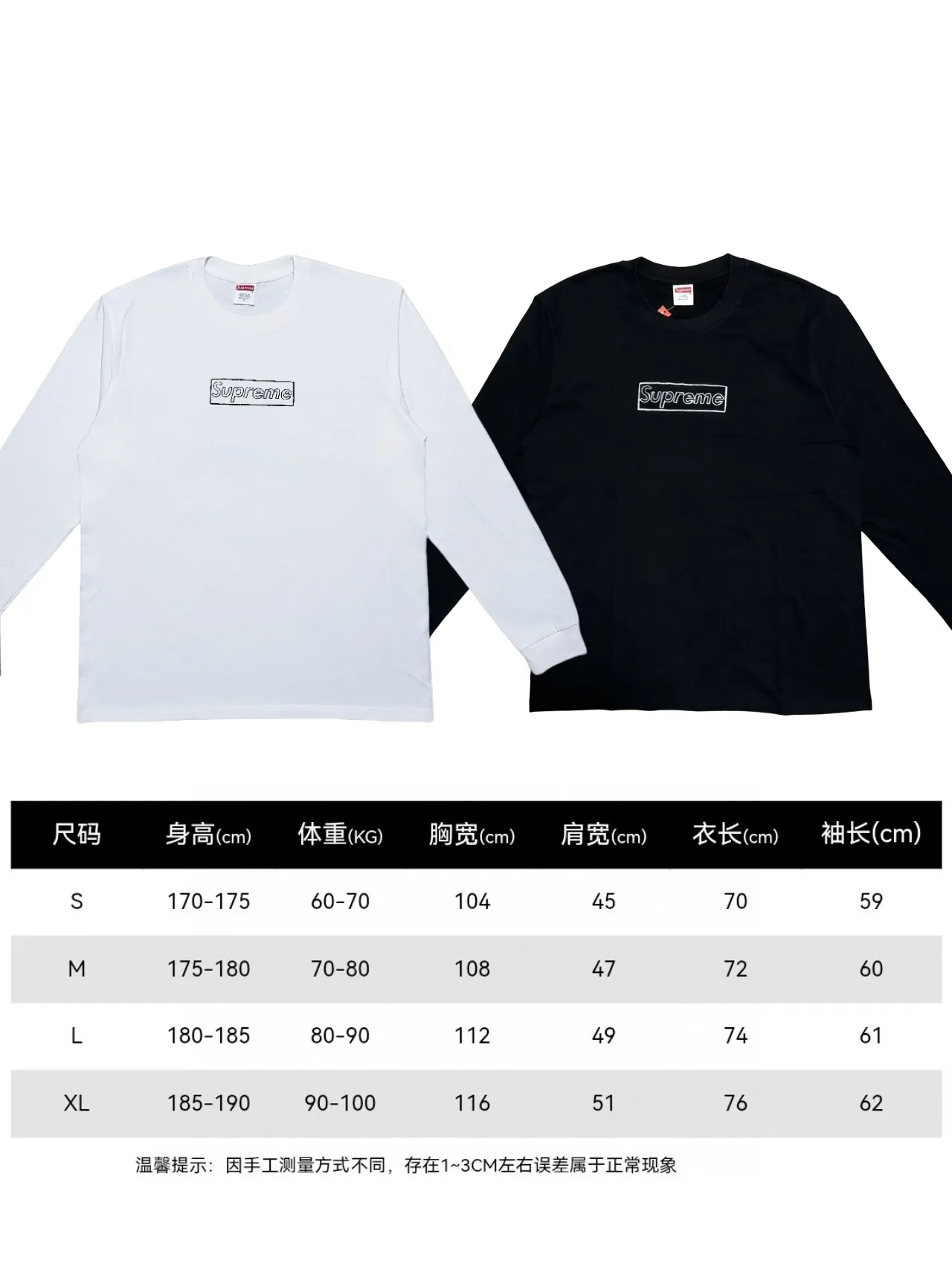P140 Supreme Week 18 x KAWS joint model Chalk Logo Tee Chalk Letter Box solid color logo printed round neck T-shirt, same style for men and women, using cylindrical seamless technology (original technology, there is no stitching bone on the side of the clothes, identification key point) Fabric: All custom-woven and dyed, 280g weight, 100% cotton, cylindrical fabric. Cylindrical fabric is a knitted fabric woven with a cylinder loom. The needles are distributed in a cylindrical shape on the fuselage. The gray fabric is a large cylinder. It needs to be opened and shaped before further use. There is no slit on the side of the clothes, so there is no washing label on the side of ordinary short-sleeved clothes. There is only one collar label behind the neck, so the shape is very correct and not easy to deform (color: black and white)