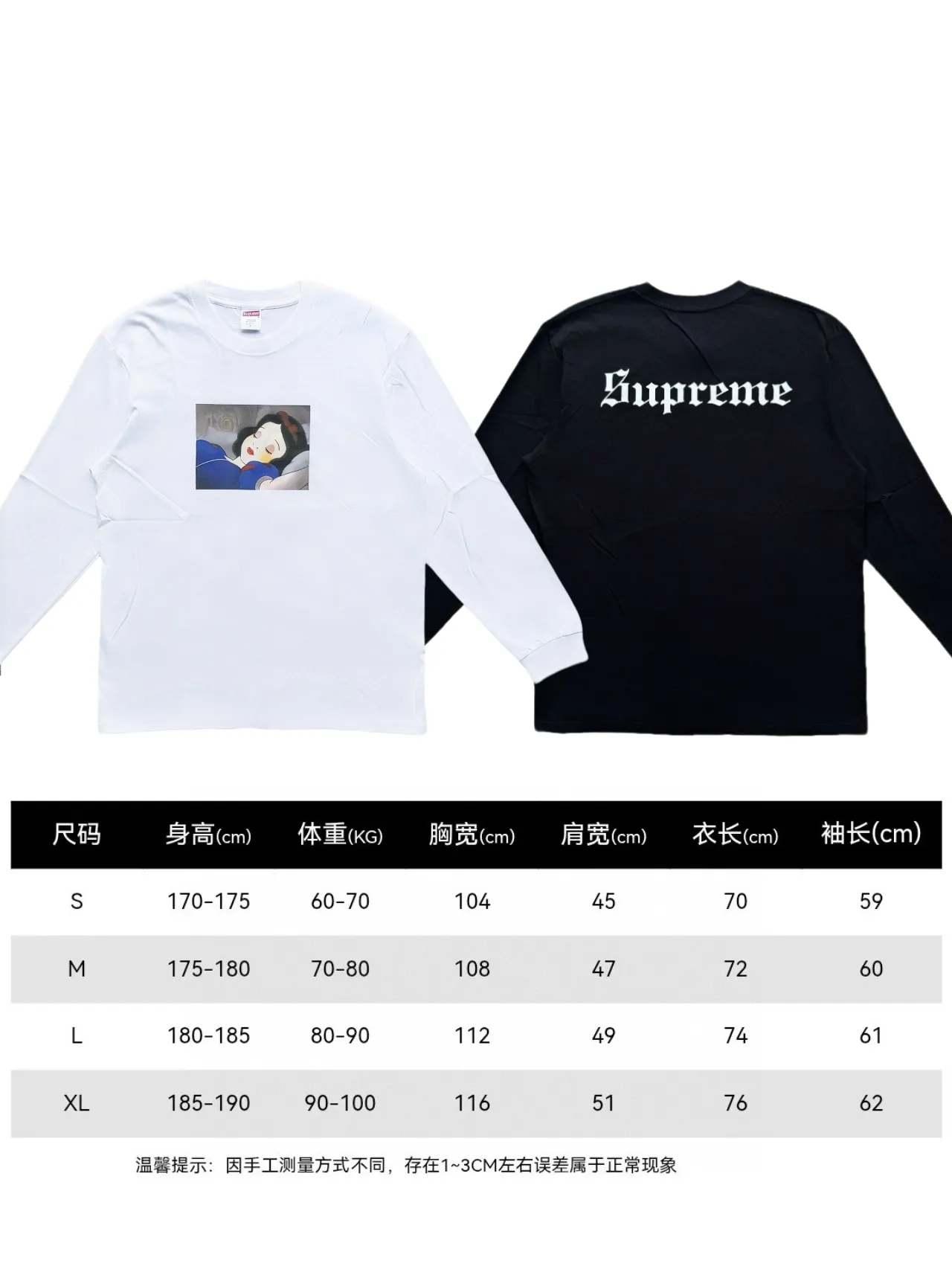 P140 Supreme FW24 WEEK8 Snow White Tee Snow White printed pattern 100-year-old long-sleeved T-shirt, same style for men and women, using cylindrical seamless technology (original technology, there are no stitching bones on the side of the clothes, key points of identification) Fabric: All custom-woven and dyed, 280g weight, 100% cotton, cylindrical fabric, cylindrical fabric is a knitted fabric woven with a cylinder loom, the needles are distributed in a cylindrical shape on the fuselage, and the gray fabric is a large cylinder It needs to be opened and shaped before it can be used further. There is no slit on the side of the clothes, so there is no washing label on the side of ordinary short-sleeved clothes. There is only one collar label behind the neck, so the shape is very correct and not easy to deform (color: black and white)