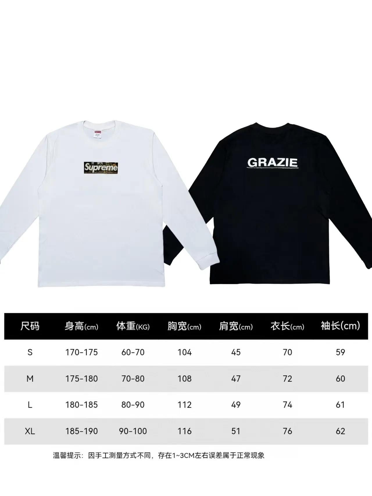 P140 Supreme Week 11 Milan Last Supper Milan opening limited edition Da Vinci's Last Supper Box Logo printed solid color casual round neck long-sleeved T-shirt, same style for men and women, using cylindrical seamless technology (original technology, there are no stitched bones on the side of the clothes, identification key points) Fabric: All custom-woven and dyed, 280g weight, 100% cotton, cylindrical fabric. Cylindrical fabric is a knitted fabric woven with a cylinder loom. The needles are distributed in a cylindrical shape on the fuselage. The gray fabric is a large cylinder. It needs to be opened and shaped before further use. There is no slit on the side of the clothes, so there is no washing label on the side of ordinary short-sleeved clothes. There is only one collar label behind the neck, so the shape is very correct and not easy to deform (color: black and white)