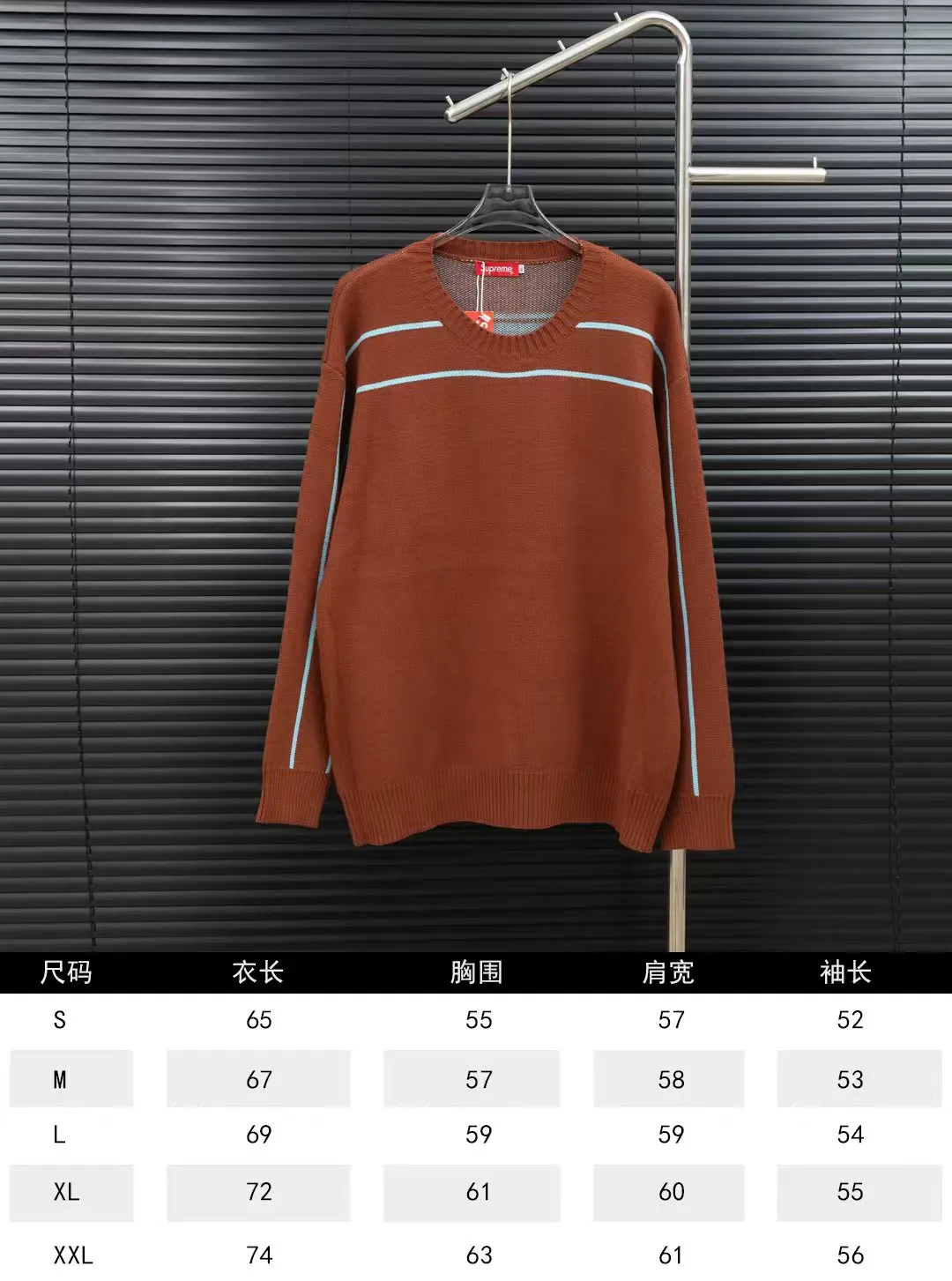 Size chart P300