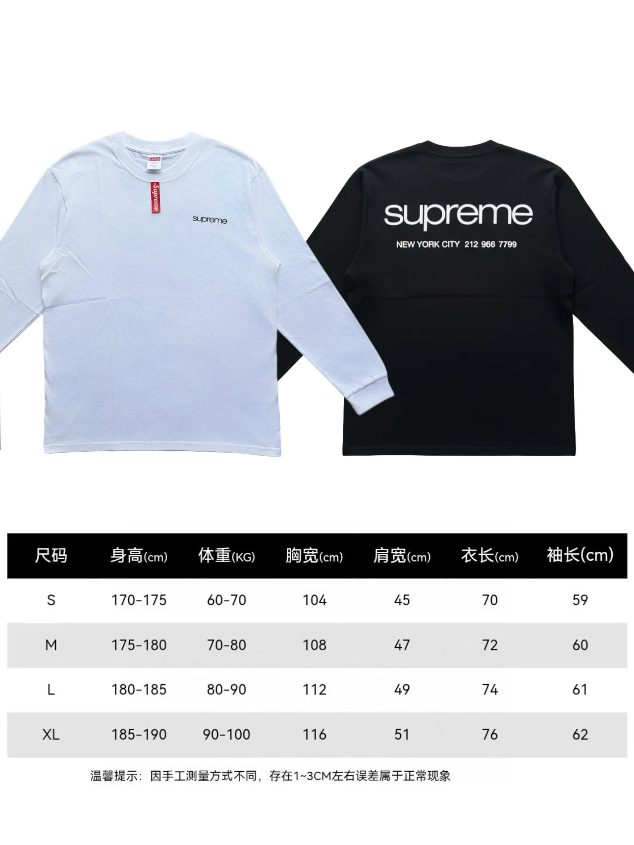 P140 Supreme FW23 WEEK17 NYC TEE logo round neck long-sleeved T-shirt, same style for men and women, using cylindrical seamless technology (original technology, there are no stitching bones on the side of the clothes, key points of identification) Fabric: All custom-woven and dyed, 280g weight, 100% cotton, cylindrical cloth, cylindrical cloth is a knitted fabric woven with a cylinder loom, the needles are distributed in a cylindrical shape on the fuselage, and the gray fabric is a large cylinder It needs to be opened and shaped before it can be used further. There is no slit on the side of the clothes, so there is no washing label on the side of ordinary short-sleeved clothes. There is only one collar label behind the neck, so the shape is very correct and not easy to deform (color: black and white)