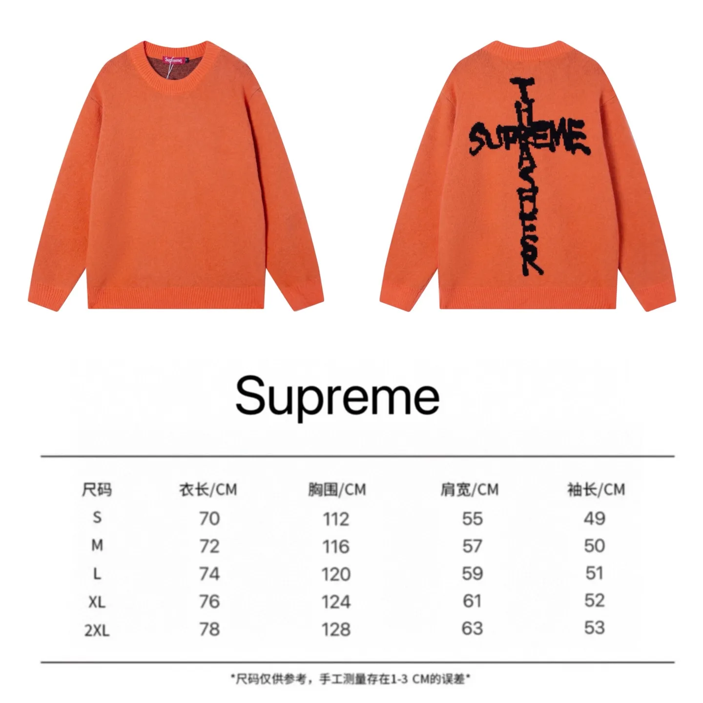 Size chart P280