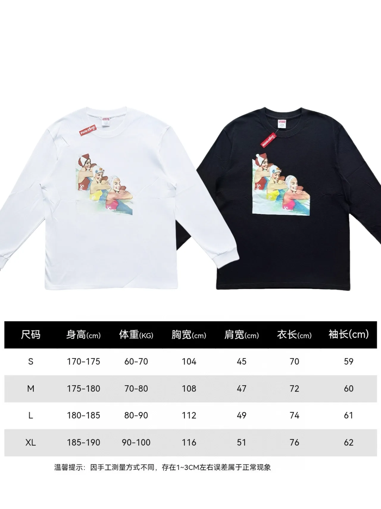 P140 Supreme SS18 Swimmers Tee Black printed long-sleeved T-shirt, same style for men and women, black and white, using cylindrical seamless technology (original technology, there are no stitching bones on the side of the clothes, key points of identification) Fabric: All custom-woven and dyed, 280g weight, 100% cotton, cylindrical cloth, cylindrical cloth is knitted fabric woven with a cylinder loom, the needles are distributed in a cylindrical shape on the fuselage, and the gray fabric is a large cylinder It needs to be opened and shaped before it can be used further. There is no slit on the side of the clothes, so there is no washing label on the side of ordinary short-sleeved clothes. There is only one collar label behind the neck, so the shape is very correct and not easy to deform (color: black and white)