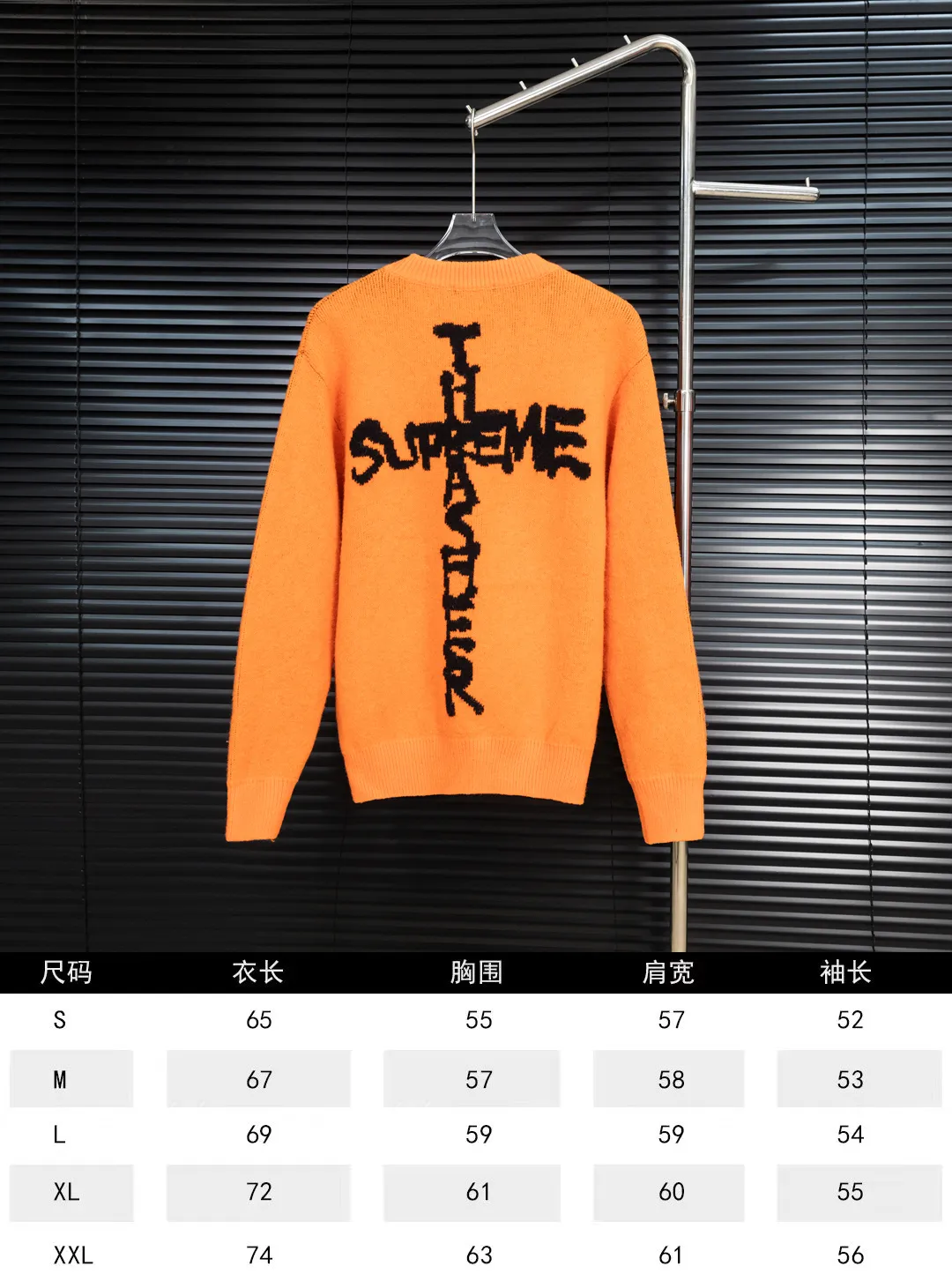 Size chart P290