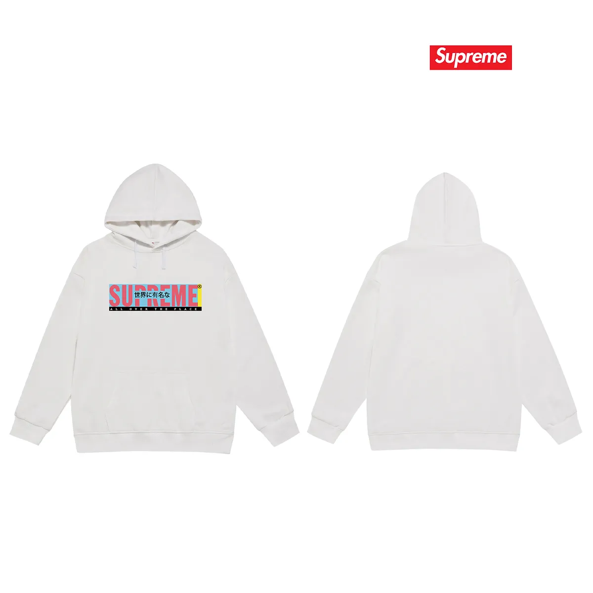 Style No. S2064 #terry P160💰 Velvet P170💰 Supreme SS22 Week 1 All Over Tee letter printed hooded sweatshirt Made of 400g large terry 430g silver fox velvet (drop shoulder large version) fabric, soft texture and no pilling Imported environmentally friendly printing glue The pattern is bright and three-dimensional Quality 💥Same style for men and women The upper body is trendy Color: black white gray Size: S M L XL XXL