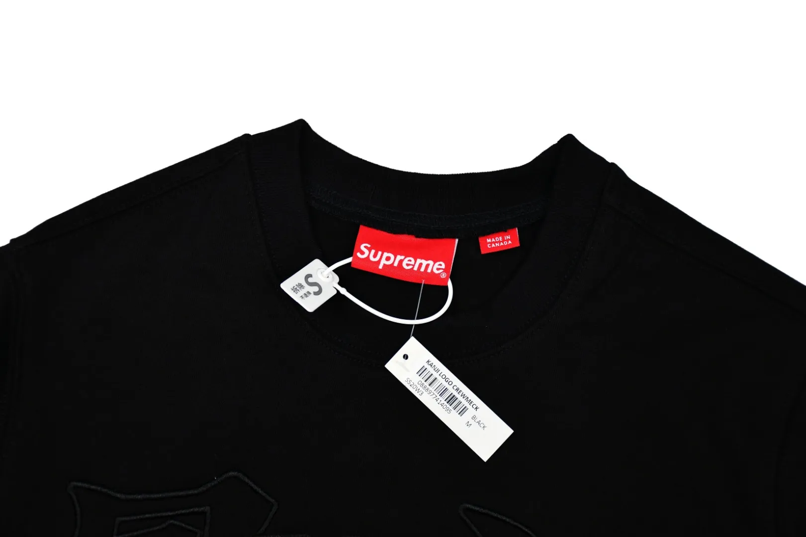S462💰p290 Top version Supreme 20SS Kanji Logo Crewneck Supreme embroidered fleece crewneck sweatshirt. For those of us who focus on top Supreme, this sweatshirt is naturally available. ZP purchase and pattern making operation 1. Fabric: ZP testing, custom weaving and dyeing, pure cotton 460G plus velvet main fabric, horizontal cutting, side stitching 520G 2X2 thread 2. Embroidery: embroidery equipment Behringer BEKS-Y924 machine is used (a level higher than Tajima embroidery machine). The thickness, saturation and size of the embroidery are all consistent. 3. Sewing process: Four-needle and six-thread boneless splicing technology is used in twelve places on the whole garment. Processed by a senior foreign trade factory (cannot be done by ordinary factories) 4. Hem and cuffs: all use 520G non-elastic threads (low-end goods use elastic threads, causing the hem and cuffs to appear wavy) 5. Customized ZP main label/wash water label/tag/packaging bag (equipped with extra large thickened handbag) Size: S~XL