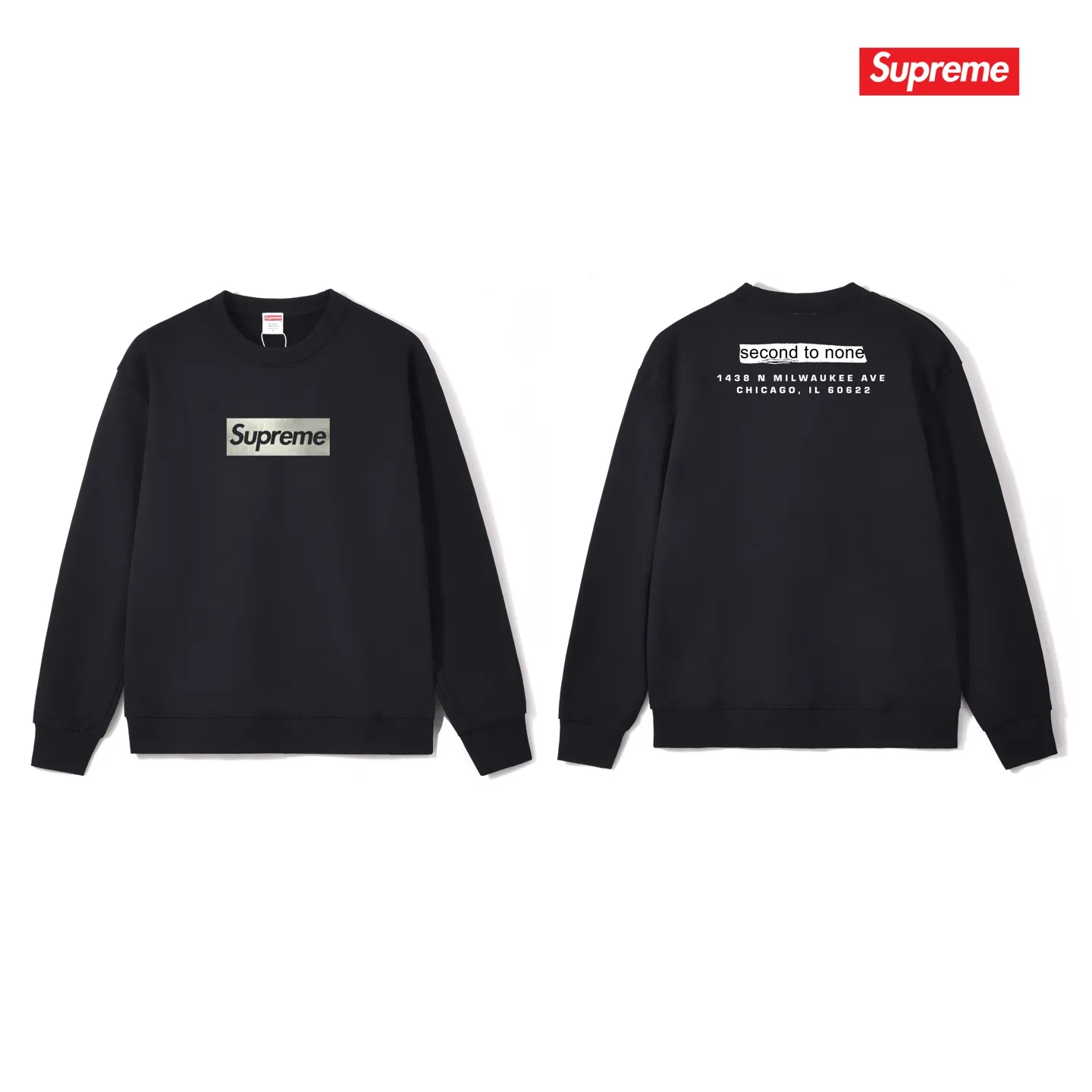 Style number S1157 #terry p150💰 plus velvet 160💰 25-year new Sup Chicago store opening limited solid color round neck sweatshirt Made of 400 grams of large terry (drop shoulder large version) fabric, soft texture and no pilling Imported environmentally friendly printing glue The pattern is bright and three-dimensional Quality 💥Same style for men and women The upper body is trendy Color: black white gray Size: S M L XL XXL