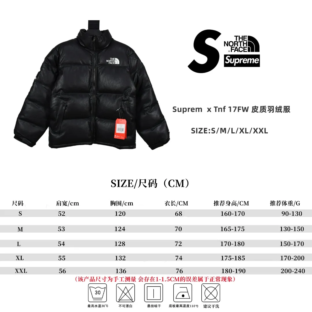 MX21# Down Jacket 💰p630 Top version Exclusive correct leather Supreme x The North Face 17fw Leather Nuptse Jacket North Face Leather Down Jacket Original consistent leather texture 32 pieces of patchwork leather stitching throughout the body White duck down filling makes every piece of leather look very full but very light on the upper body Windproof and waterproof The upper body is full of texture and perfectly solves the problem of down jacket cleaning The sleeves have the same 5 sections as the original version, the hanging buttons are NEVER STOP EXPLORING webbing, top-quality Behringer embroidery, and the hardware accessories are No. 5 + No. 3 YKK zippers, which are consistent with the original version. Color: Black Size: S~XXL