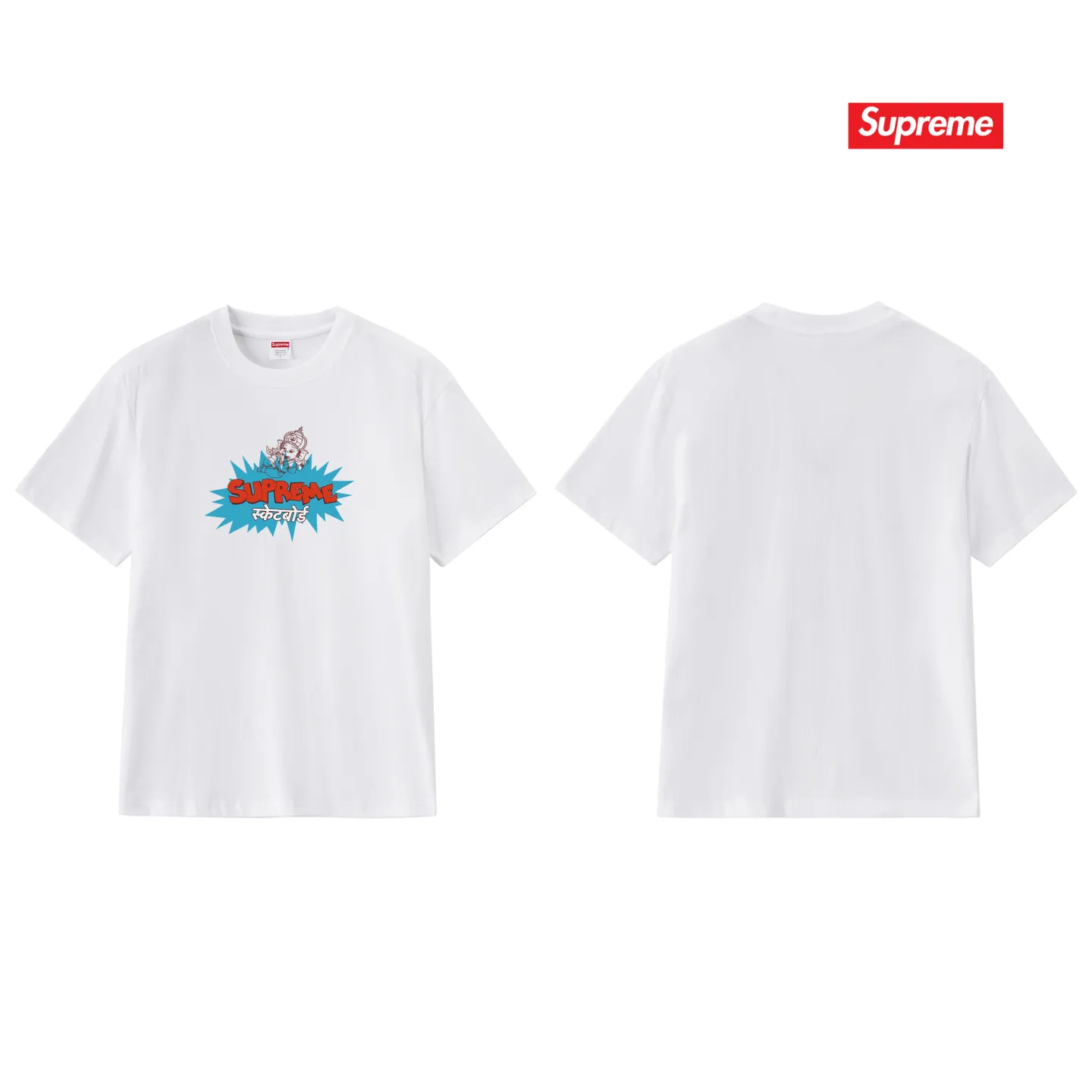 S173 P110💰 SUPREME Ganesha explosion LOGO printed short sleeves, loose fit, made of 260g combed cotton double yarn, all three standards from fabrics to accessories, ZP, imported Matsui company slurry printing will never crack. The whole piece adopts three-needle five-thread process. The neckline-shoulder seam-sleeve seam is double-lined, which looks more three-dimensional and textured) and the same craftsmanship as the original version, classic version Feel free to compare zp. The whole piece adopts three-needle five-thread craftsmanship (neckline-shoulder seam-sleeve seam double thread, which looks more three-dimensional and textured). It has the same craftsmanship as the original original, classic version. Color: black, white, navy blue, light gray, pink. Size: S M L XL XXL