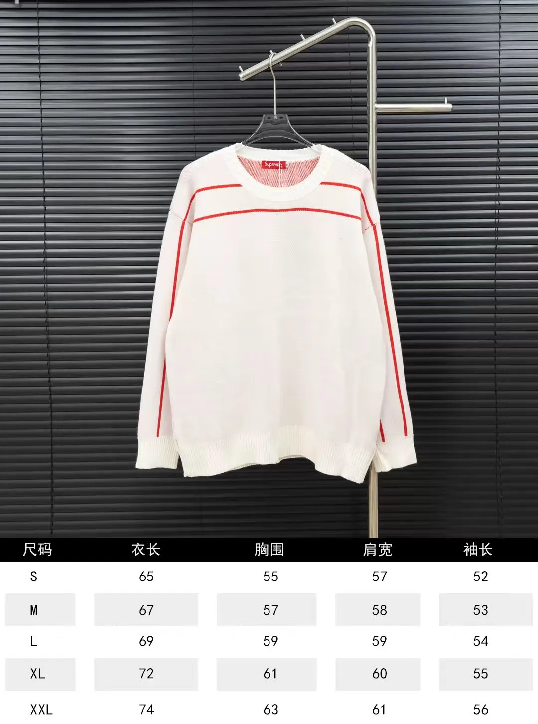 Size chart P300