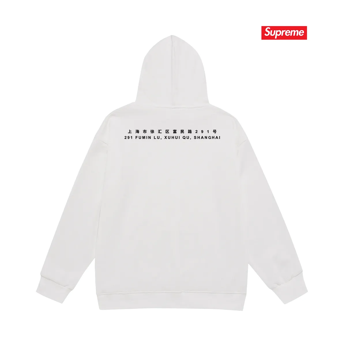 Style No. S2154 #terry P160💰 Velvet P170💰 supreme SS24 Shanghai opening limited leopard print hooded sweatshirt Made of 400g large terry 430g silver fox velvet (drop shoulder large version) fabric, soft texture and no pilling Imported environmentally friendly printing glue The pattern is bright and three-dimensional Quality 💥Same style for men and women The upper body is trendy Color: black white gray Size: S M L XL XXL