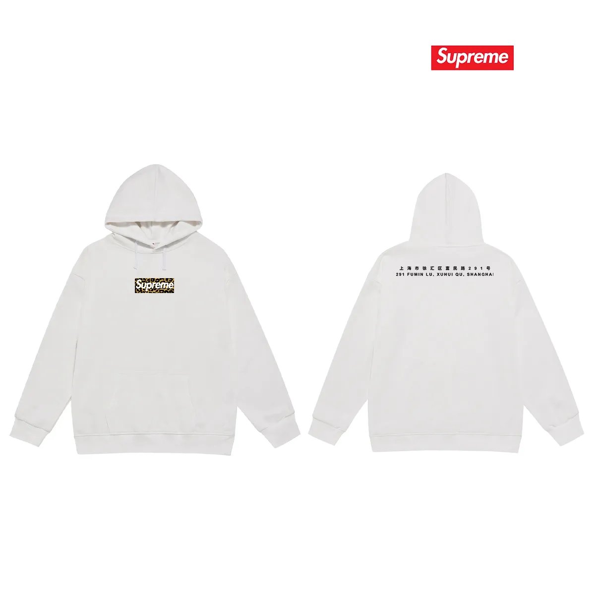 Style No. S2154 #terry P160💰 Velvet P170💰 supreme SS24 Shanghai opening limited leopard print hooded sweatshirt Made of 400g large terry 430g silver fox velvet (drop shoulder large version) fabric, soft texture and no pilling Imported environmentally friendly printing glue The pattern is bright and three-dimensional Quality 💥Same style for men and women The upper body is trendy Color: black white gray Size: S M L XL XXL