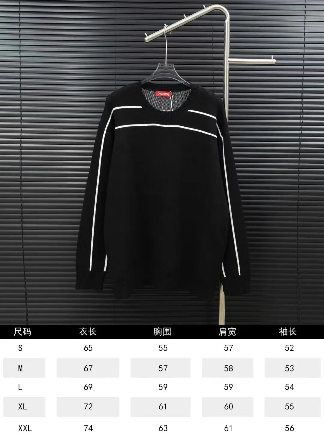 Size chart P300
