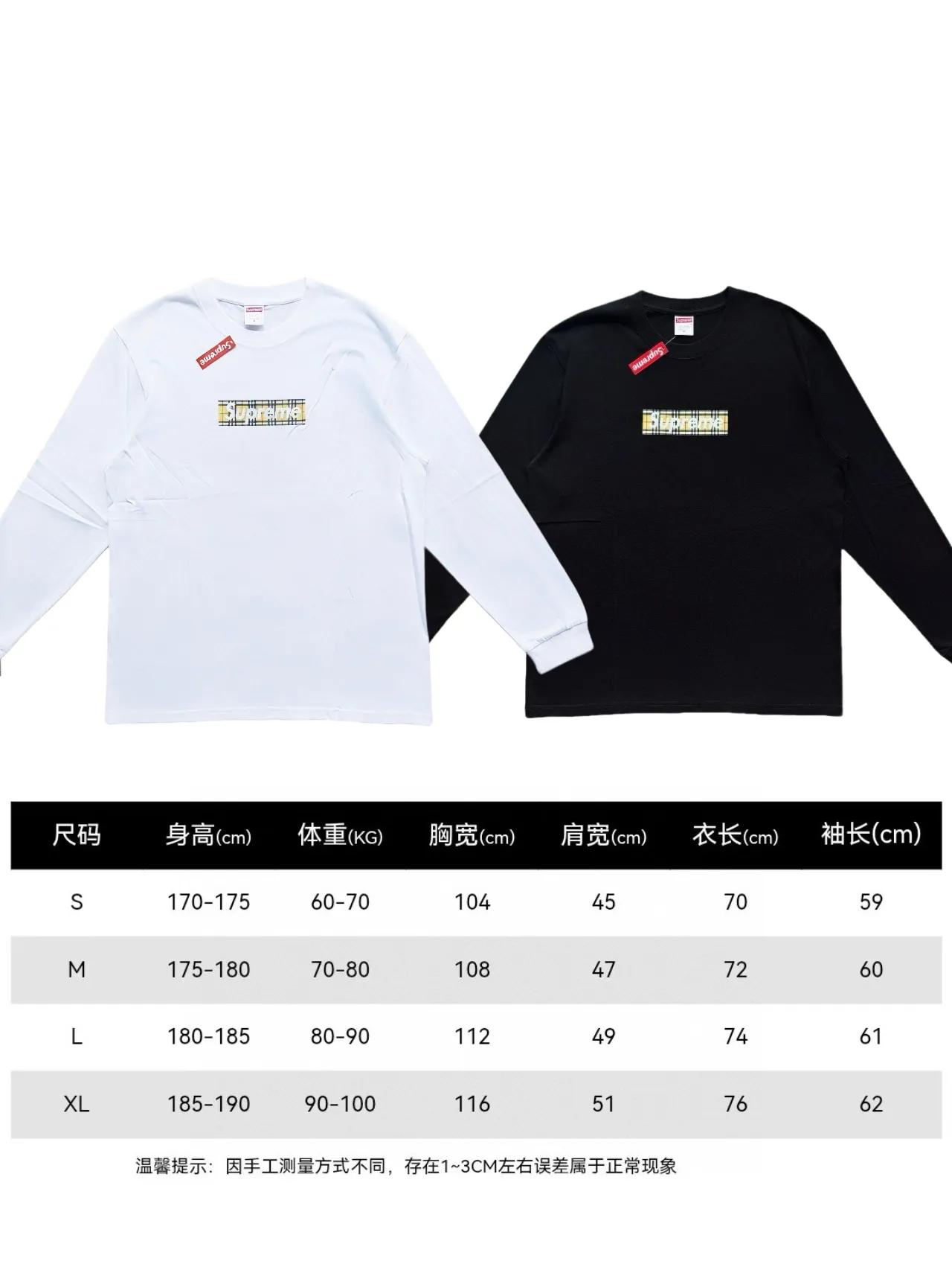 P140 Supreme ss22 co-branded Burberry logo printed T-shirt short-sleeved, same style for men and women, using cylindrical seamless technology (original technology, there are no seams on the side of the clothes, key points of identification) Fabric: All custom-woven and dyed, 260g weight, 100% cotton, cylindrical cloth, cylindrical cloth is a knitted fabric woven with a cylinder loom, the needles are distributed in a cylindrical shape on the fuselage, and the gray fabric is a large cylinder It needs to be opened and shaped before it can be used further. There are no slits on the sides of the clothes, so there are no wash labels on the sides of ordinary short-sleeved clothes. There is only one collar label behind the neck, so the shape is very correct and not easy to deform (color: black and white)