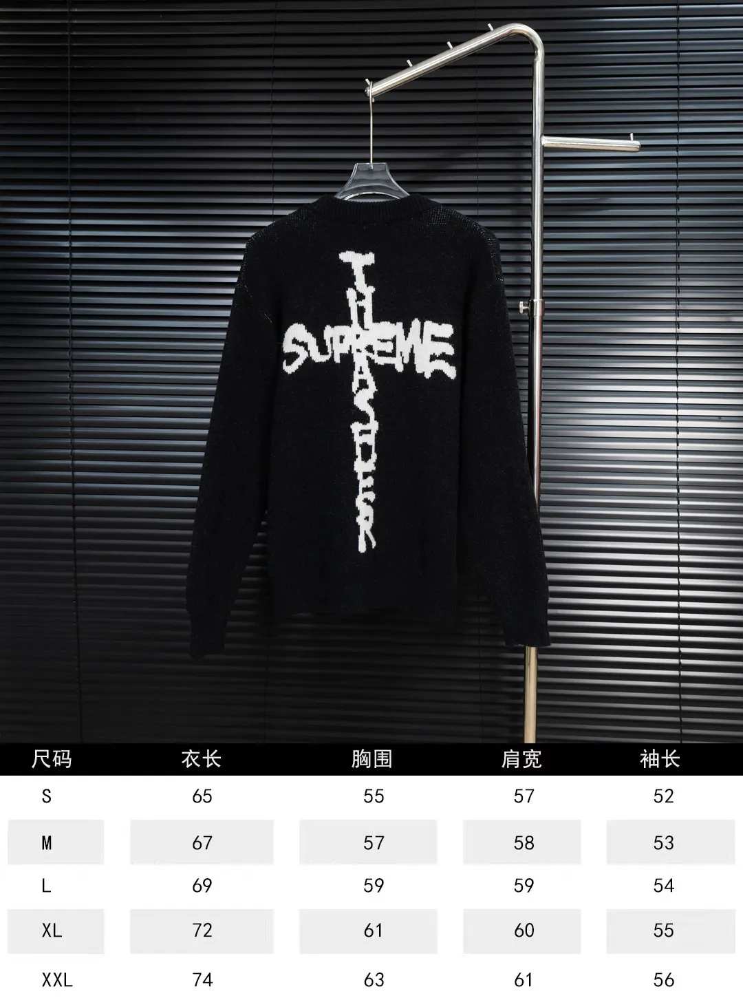 Size chart P290