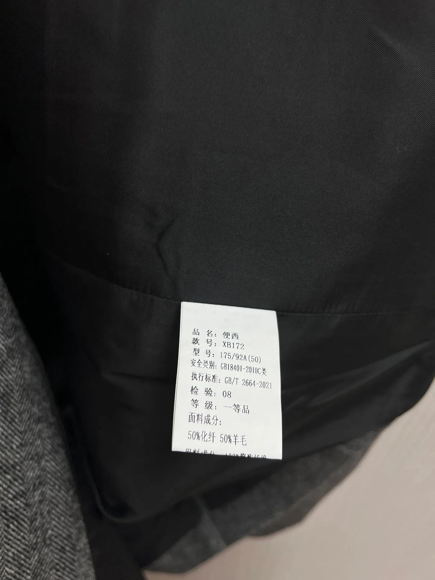 🅿️1140 Ermenegildo Zegna 25ss new autumn and winter men's small waist pocket design herringbone wool blend two-button business casual blazer Size: M.L.XL.XXL.XXXL.
