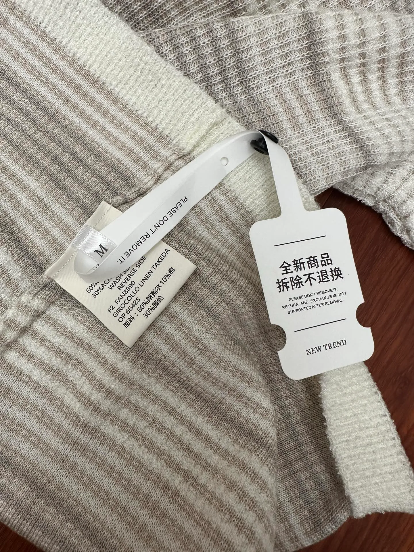 🅿️520 ZEGNA 25ss new white and gray striped knitted POLO shirt Size: S M L