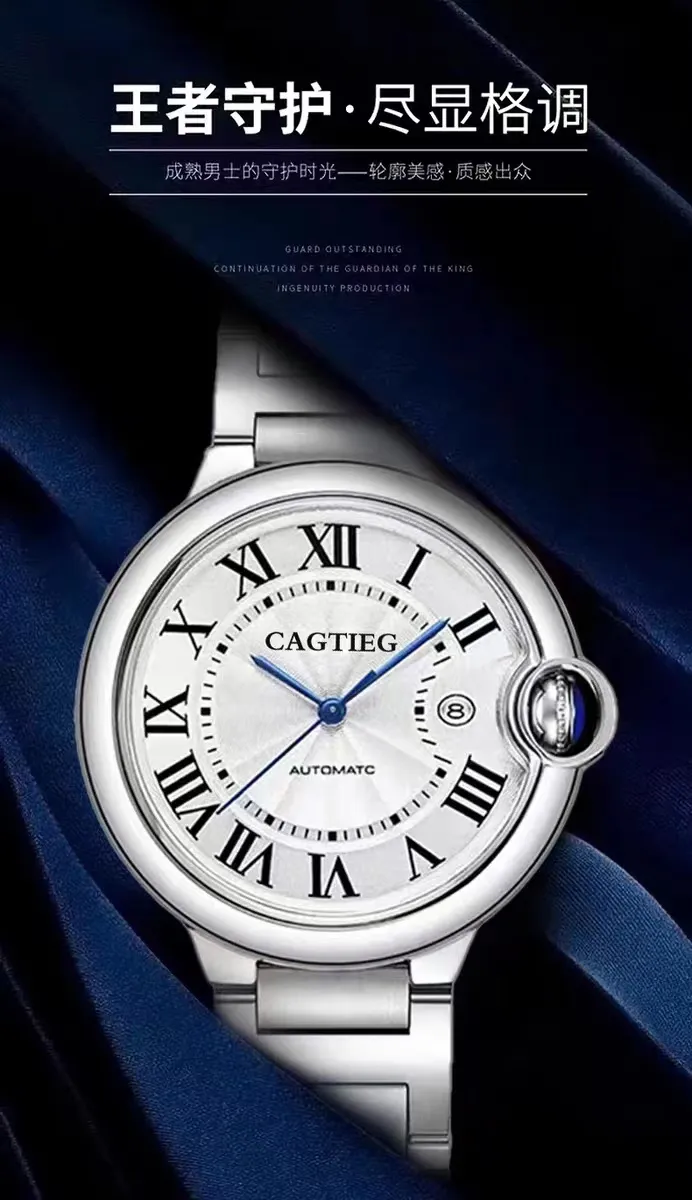 【High-end replica】💰1080! Customized all-in-one machine 💰1920! Cartier Blue Balloon series, 42mm, equipped with imported 9015 all-in-one machine, sapphire mirror, highly waterproof, burnt steel blue pointer color, head curvature shape (Extreme replica requirements create high quality, playing with more than concepts!)