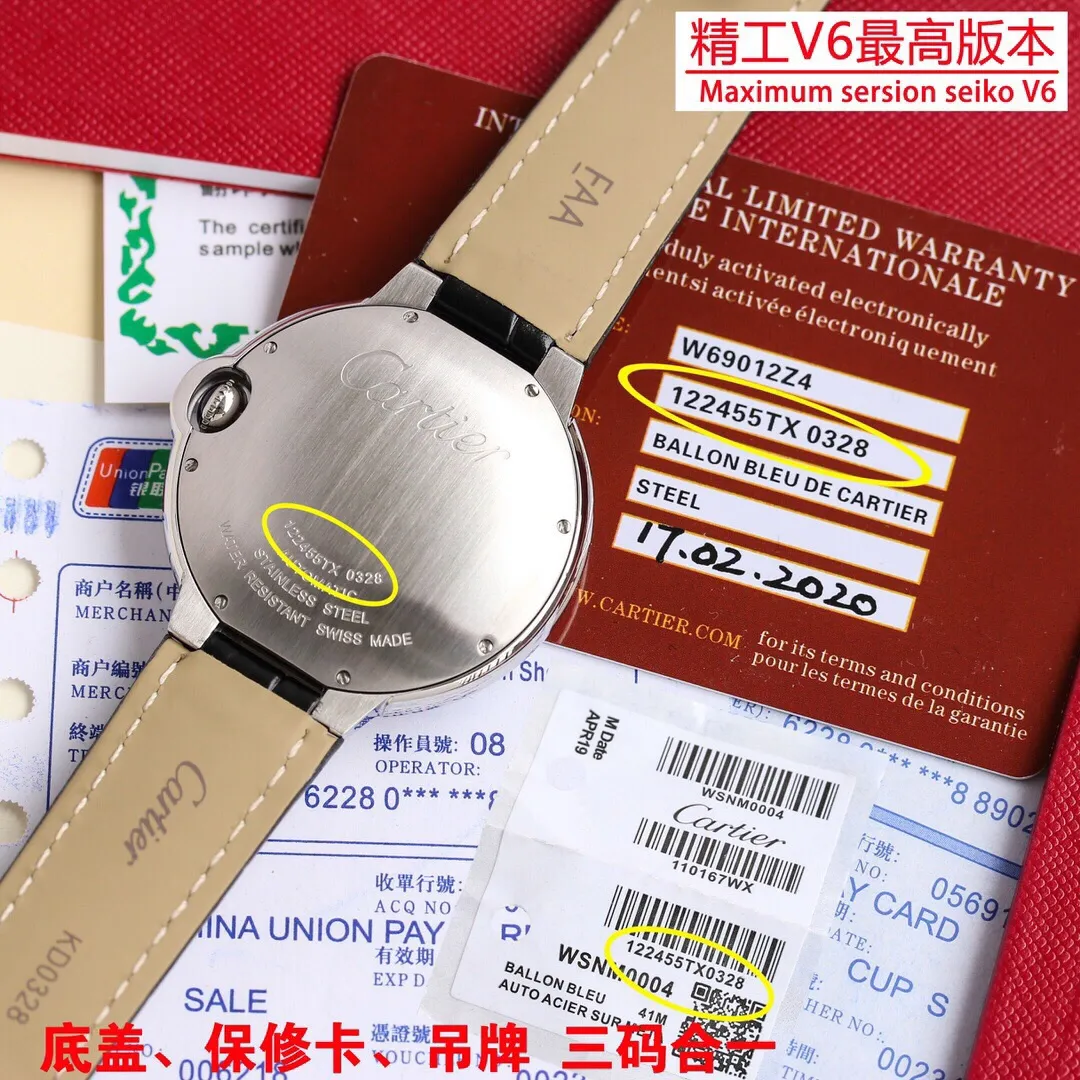 【High-end replica】💰1160! 【Customized all-in-one machine】💰1920! 【Top Replica】💰Private chat! Cartier Blue Balloon series, this series of watches is famous for its delicate style and elegant style in Cartier watchmaking industry. Of course, this watch must have such characteristics. The color of the stainless steel case makes the watch as light as a balloon, and the blue crown seems to have disobediently deviated from the original planned trajectory, like a playful couple. The Roman numerals on the dial look retro and deep, decorated with guilloche patterns and sword-shaped hands. The entire watch gives people a delicate and thoughtful feel. Isn’t this what couples need? Built-in: Japanese Citizen fully automatic machine, water drop (fish-eye bubble) sapphire glass mirror, highly waterproof, burnt steel blue pointer color, head curvature, men's mechanical 42mm, 36mm, 33mm quartz 42mm, 36mm, 33mm, 28mm Seiko V6 version, constantly producing high-quality products