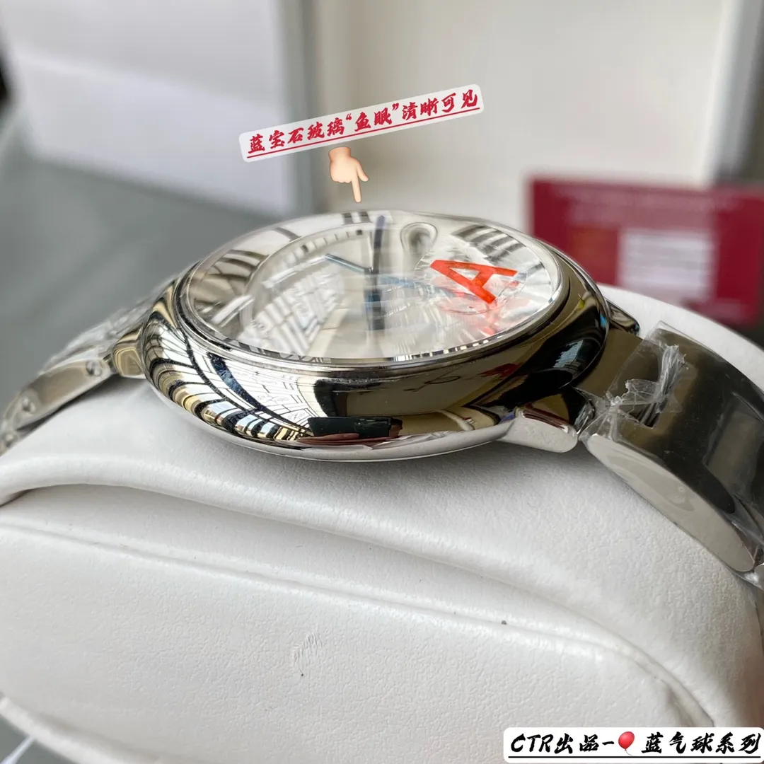 【High-end replica】💰1080! 【Customized all-in-one machine】💰1920! Cartier Blue Balloon Series Produced by CTR - the highest quality single product at the most affordable price. The CTR One Blue Balloon series has a full range of colors. The Blue Balloon watch is famous for its delicate style and elegant style in the Cartier watchmaking industry. Of course, this watch must have such characteristics. The color of the stainless steel case makes the watch as light as a balloon, and the blue crown seems to have disobediently deviated from the original planned trajectory, like a playful couple. The Roman numeral time scales on the dial look retro and deep, decorated with guilloche patterns and sword-shaped hands. The entire watch gives people a delicate and considerate feel. Isn’t this what couples need? Built-in: imported 9015 all-in-one fully automatic mechanical movement Glass: imported high-grade sapphire glass "finely polished with crescent notches" and "fish eye effect clearly visible" Waterproof: 0️⃣highly waterproof Pointers: burnt steel blue pointer color 🔥Top product, high quality products constantly🔥The pictures are actually taken for a customized all-in-one machine!