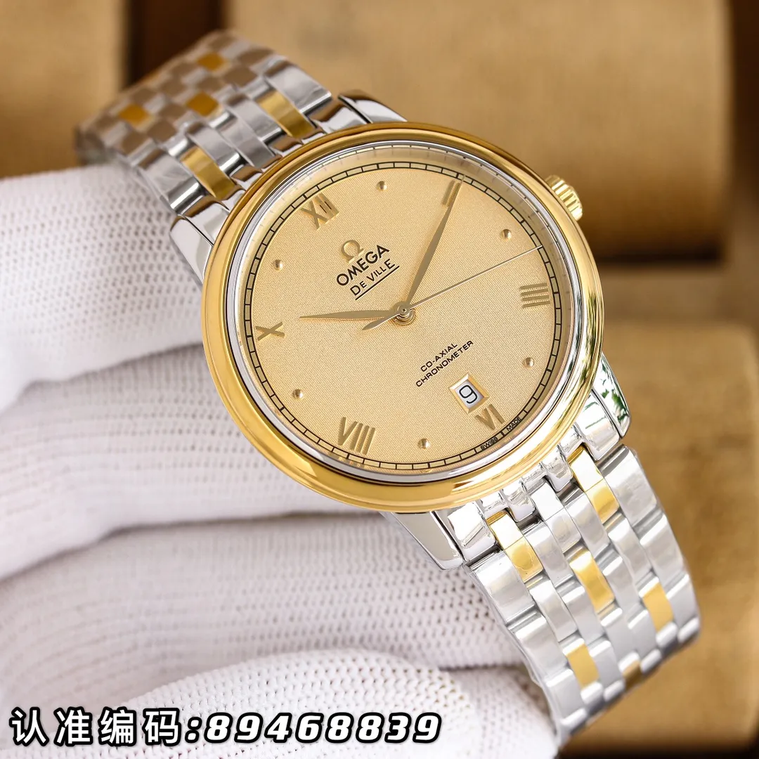 【Customized all-in-one machine】💰1720! Omega-De Ville Series-Men's Watch! Genuine mold opening from V Factory in Taiwan, 👏The lettering is consistent with the original product and the sun pattern is used, and the curved glass is upgraded to high-definition arched double sapphire glass (clearer display, anti-scratch) 👏The back of the steel belt is also synchronized with the original laser product batch number! It took 9 months to make many corrections and upgrades to create a 1:1 shell model, striving for perfection! Diameter 39.5mm. 👏! The style adopts the original imported 9015 All-in-One® movement, which vibrates 28,800 times per hour, and has zero repair quality. ✅The style is matched with Italian cowhide to make the wrist more fit and comfortable. 🗣The strap body/buckle is engraved with the classic "OMEGA" logo, which is generous and classy. Real shot🔰Please pay attention to the details!