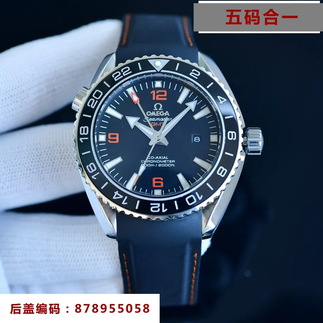 Omega Planet Ocean 600m GMT 24-hour display (can monotonic GMT function) five codes in one, warranty card, diamond card, observatory certification card, hang tag, etc. Exclusive number 87895505, exclusive quality, exclusive packaging. In 2021, the official website strongly recommends the exclusive quality of the Seamaster series 600-meter diving watch. [Model] 215.32.44.21.01.001 [Movement] Equipped with 8900/8906 automatic mechanical movement, original see-through design, corrected movement, accurate running time, strong practicality, 100% waterproof [Glass] With arched wear-resistant glass, diameter 43.5mm, thickness 15.5mm [Case] Made of 316L fine steel case, post-processed and polished, equipped with the only original one-way rotating chronograph ring with a ceramic ring in its class [Watch strap] Belt/tape/steel strap, buckle steel strap 316L fine steel brushed and polished, Italian imported cowhide with imported frog glue, steel strap with original Omega stretch buckle of the same level, fine-adjustable buckle, great value for the same level, please certify the exclusive details, the exclusive quality code is 87895505 Authentic copy-Reprint