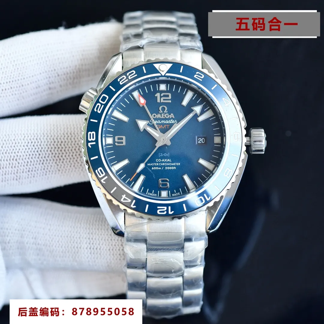 Omega Planet Ocean 600m GMT 24-hour display (can monotonic GMT function) five codes in one, warranty card, diamond card, observatory certification card, hang tag, etc. Exclusive number 87895505, exclusive quality, exclusive packaging. In 2021, the official website strongly recommends the exclusive quality of the Seamaster series 600-meter diving watch. [Model] 215.32.44.21.01.001 [Movement] Equipped with 8900/8906 automatic mechanical movement, original see-through design, corrected movement, accurate running time, strong practicality, 100% waterproof [Glass] With arched wear-resistant glass, diameter 43.5mm, thickness 15.5mm [Case] Made of 316L fine steel case, post-processed and polished, equipped with the only original one-way rotating chronograph ring with a ceramic ring in its class [Watch strap] Belt/tape/steel strap, buckle steel strap 316L fine steel brushed and polished, Italian imported cowhide with imported frog glue, steel strap with original Omega stretch buckle of the same level, fine-adjustable buckle, great value for the same level, please certify the exclusive details, the exclusive quality code is 87895505 Authentic copy-Reprint